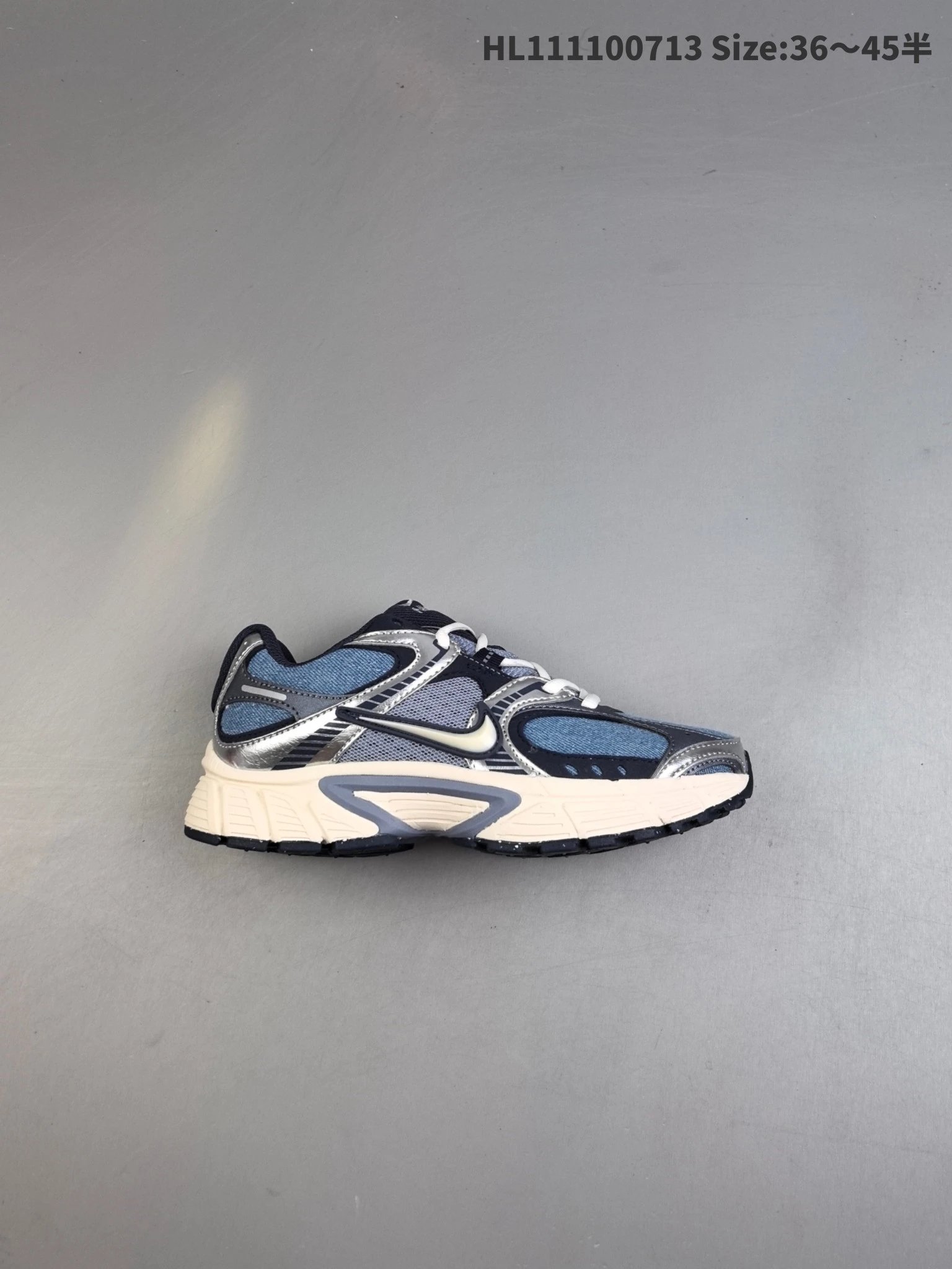 Nike Retro Blue Silver Chunky Mesh Running Shoes