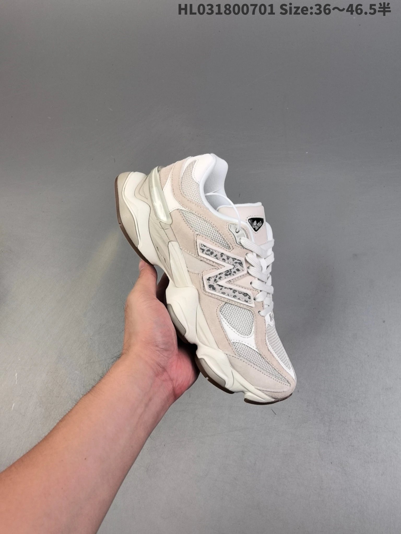 New Balance 9060 Cream Leopard N Chunky Dad Sneakers