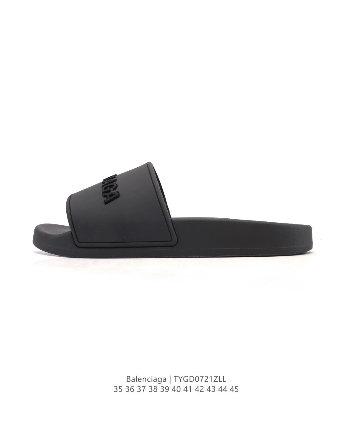 Balenciaga Dark Gray Logo Non-Slip Rubber Slides