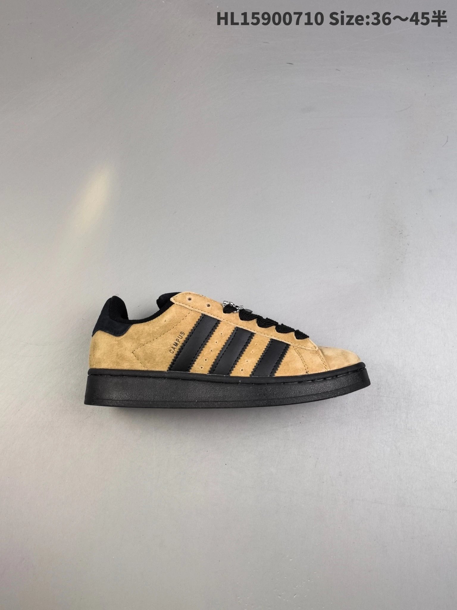 Adidas Campus Beige Suede Black 3-Stripes Skate Shoes