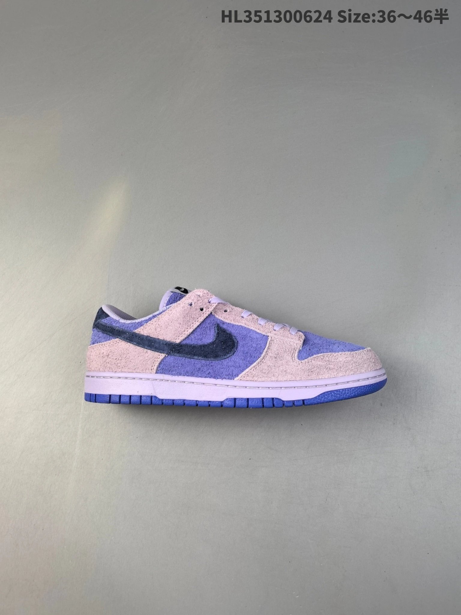 Nike Dunk Low Purple Pink Suede Sneakers Unisex Shoes