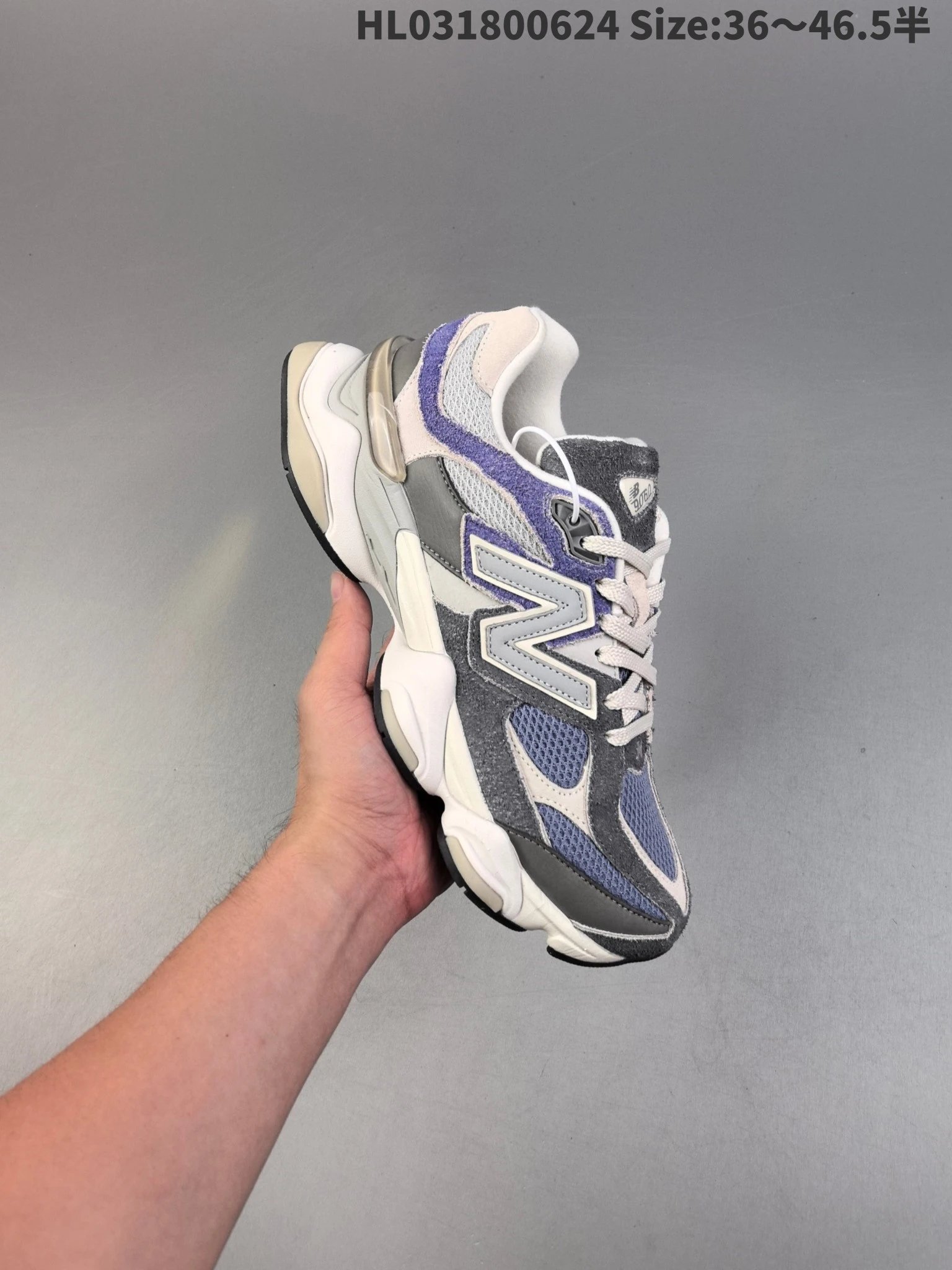 New Balance 9060 Grey Purple Mesh Chunky Dad Sneakers