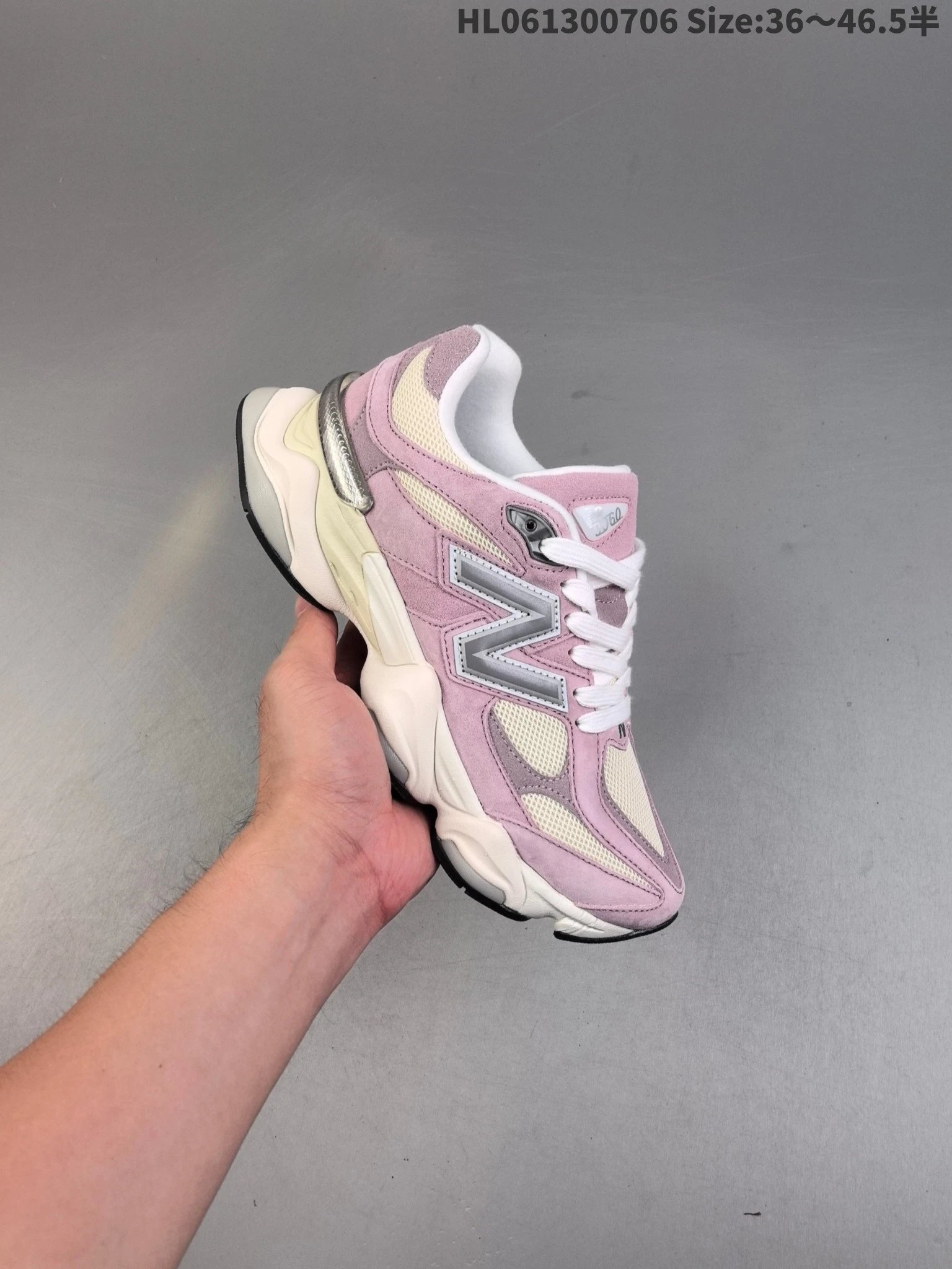 New Balance 9060 Pink Purple Cream Retro Sneakers