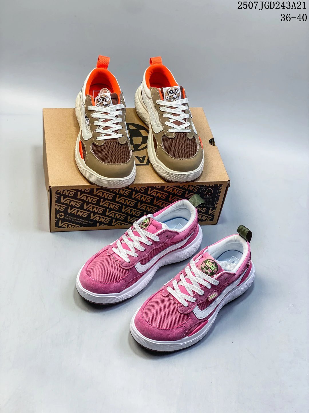 Vans Brown Beige Chunky Dad Sneakers Mesh Leather Unisex