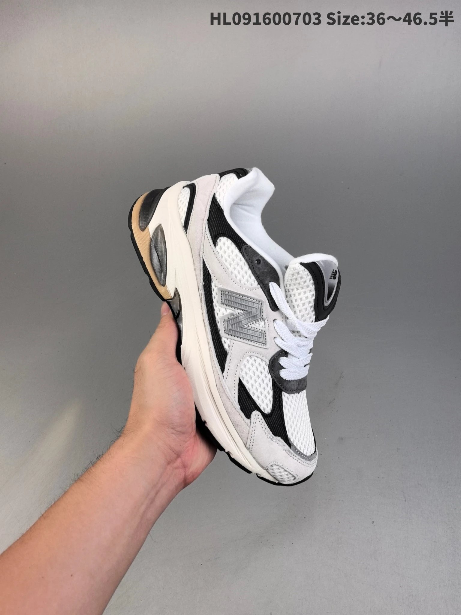 New Balance 9060 Gray White Black Retro Running Shoes