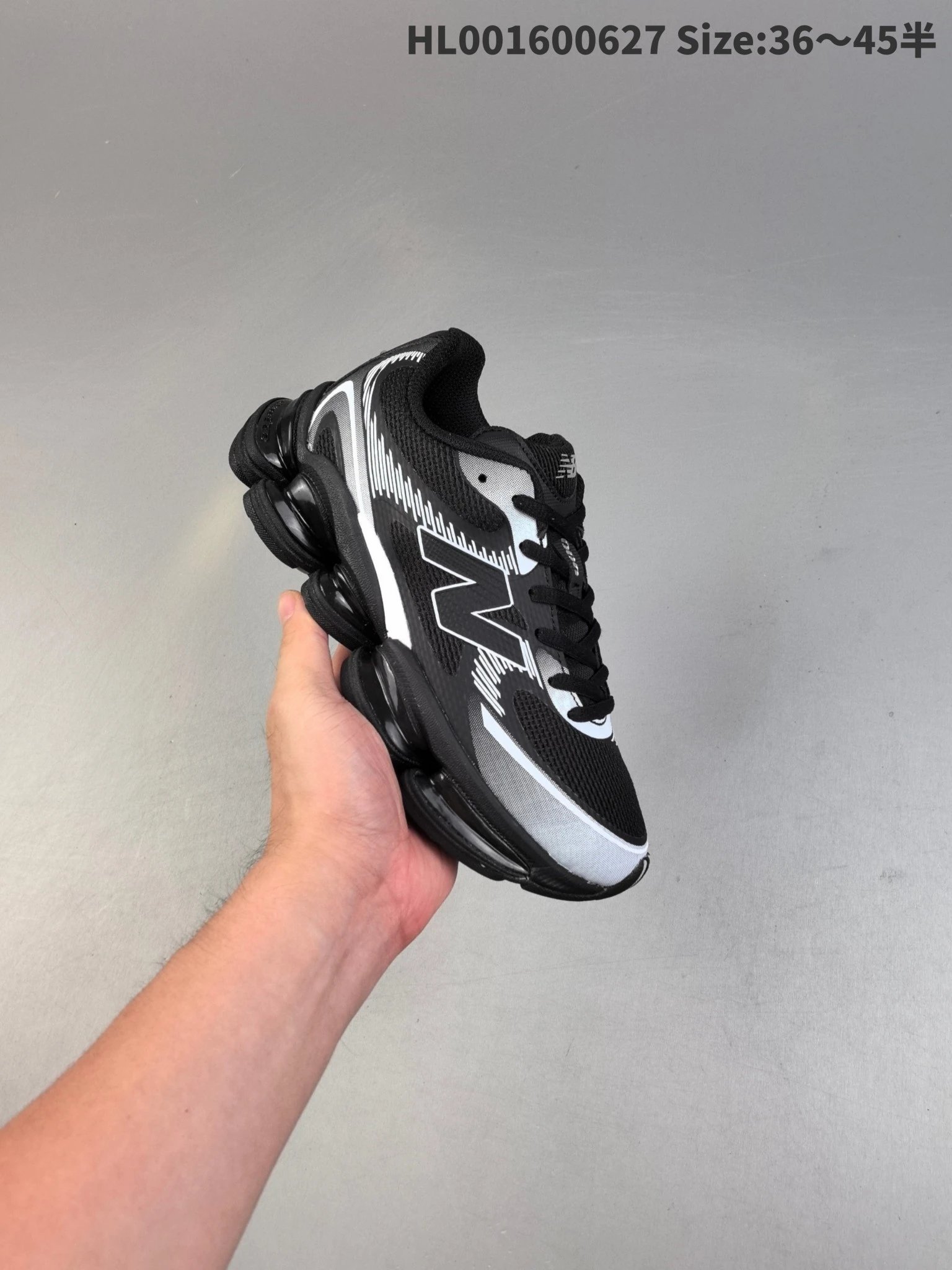 New Balance Black Grey Chunky Dad Running Sneakers