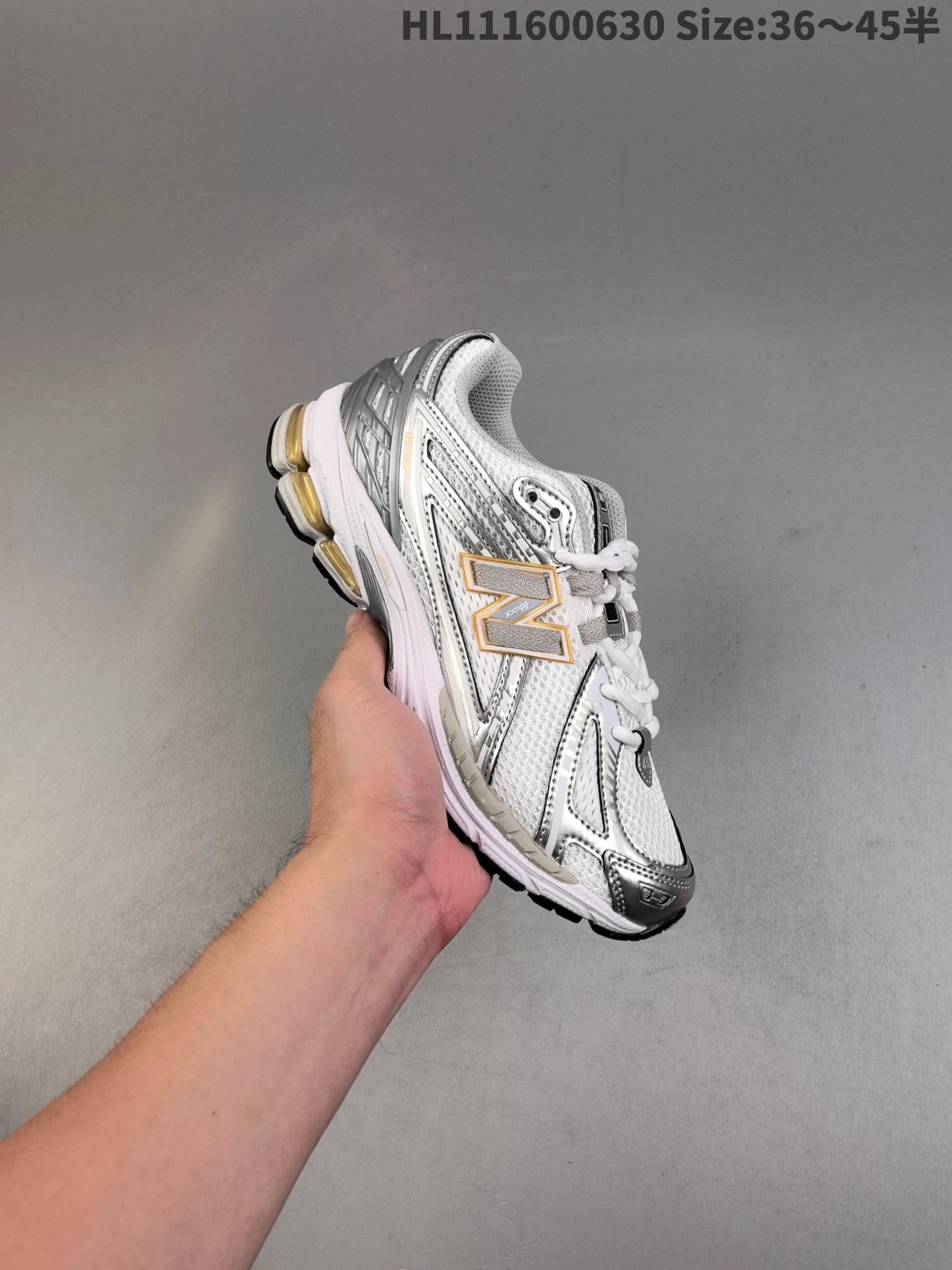 New Balance 1906R Silver Gold Retro Running Sneakers