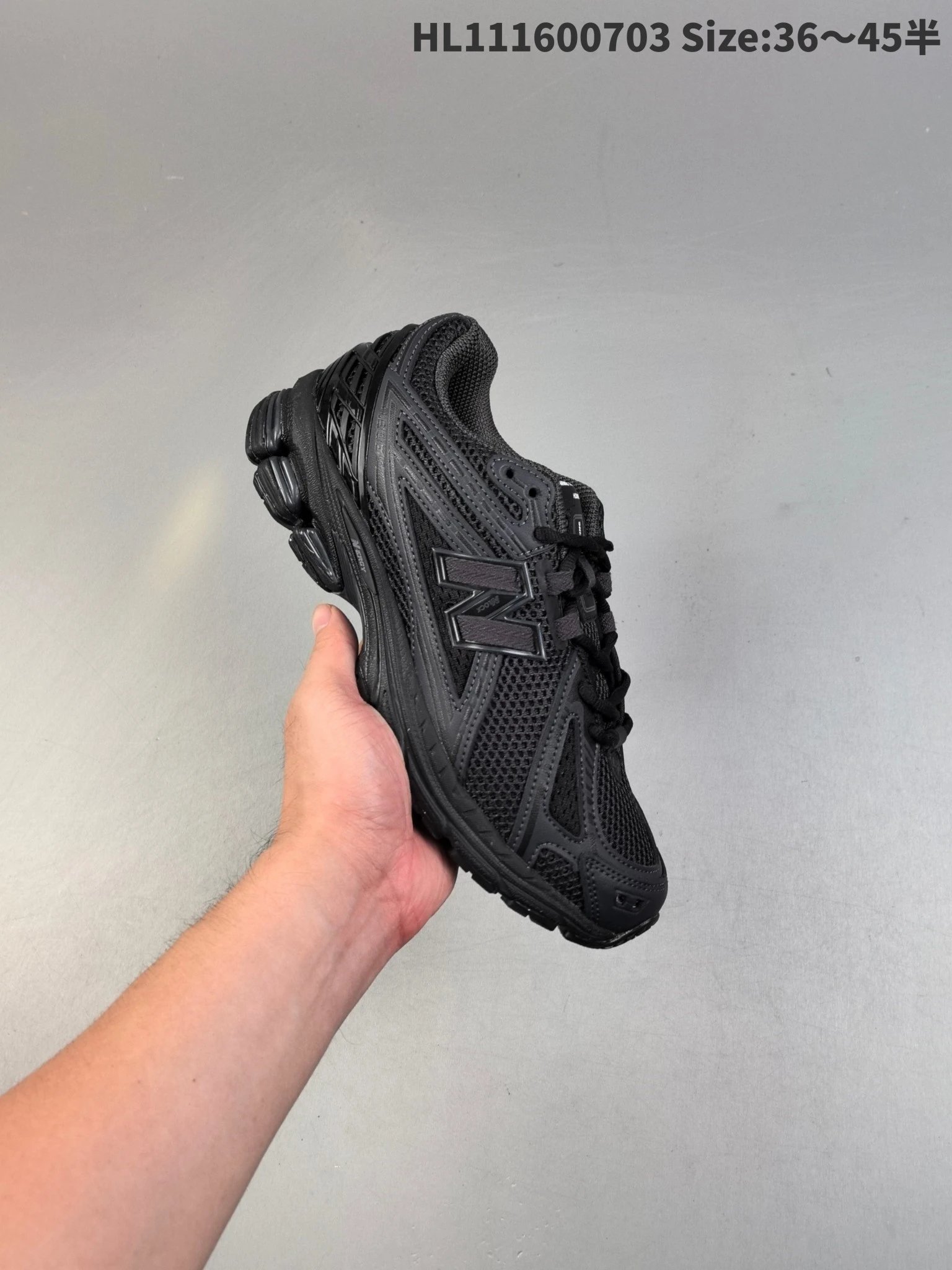 New Balance 1906R Black Mesh Retro Running Sneakers