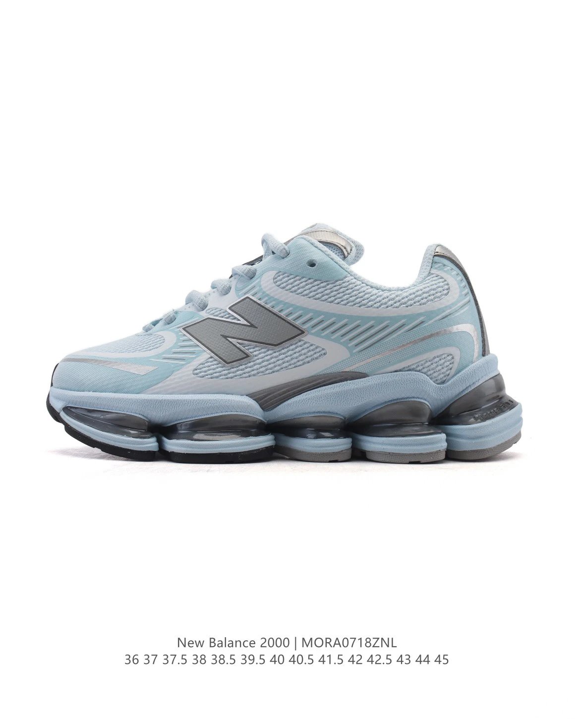 New Balance 2000 Light Blue Gray Mesh Chunky Sneakers