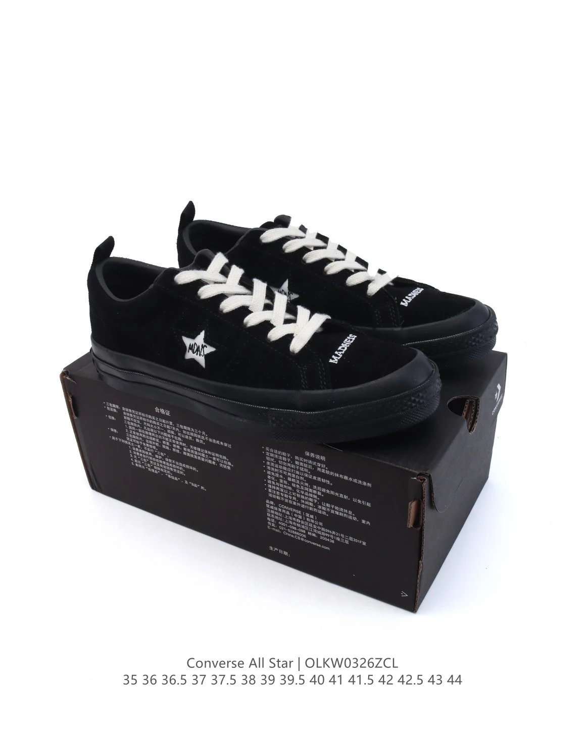 Converse All Star Black Low Top Canvas Skate Shoes