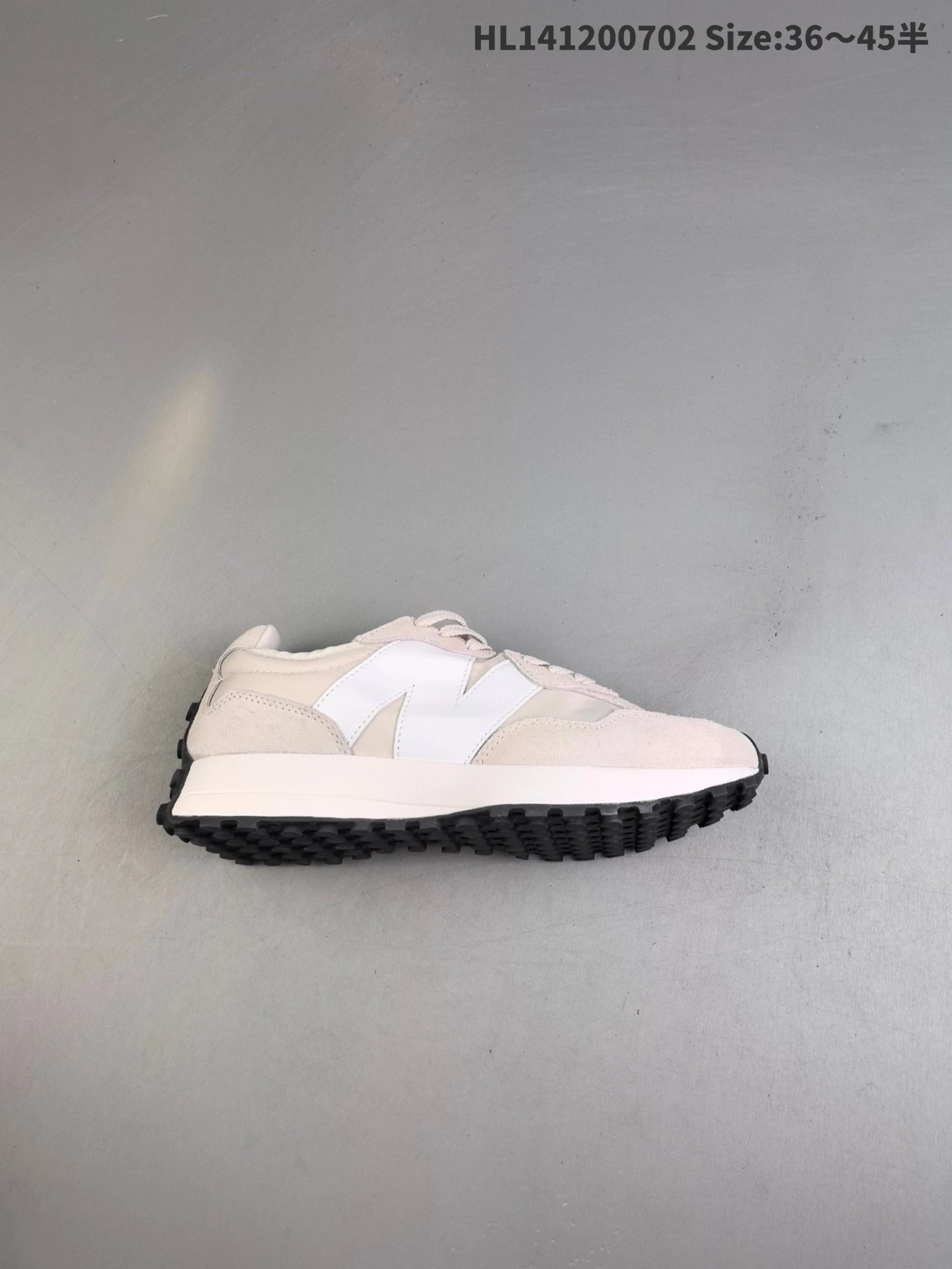 New Balance 327 Cream Grey Retro Suede Mesh Sneakers
