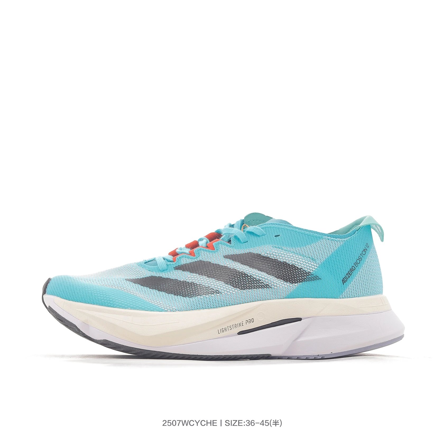 Adidas Adizero Boston 12 Blue-Green Running Shoes