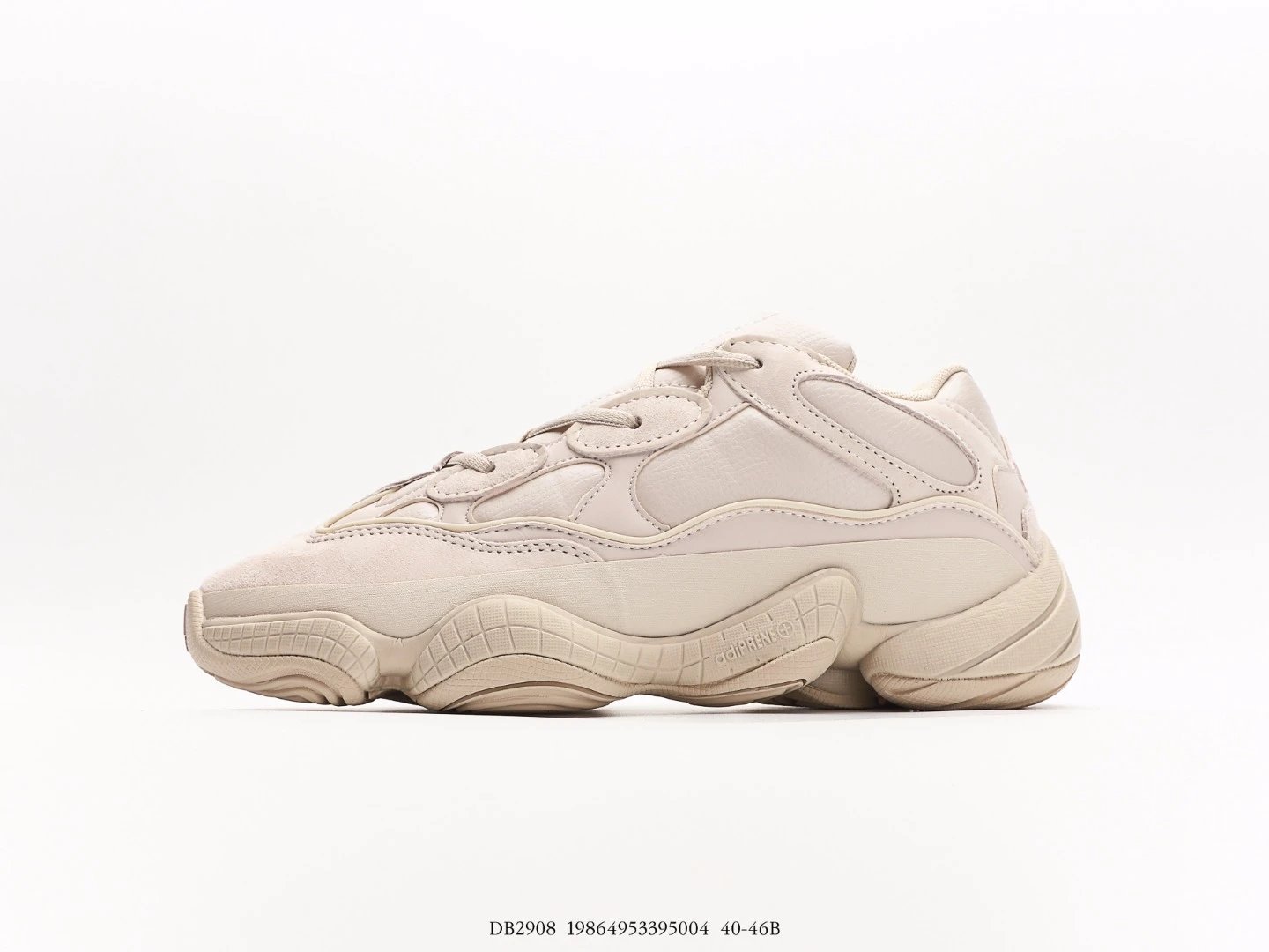 Yeezy Beige Gray Foam Clog Sandals Shoes