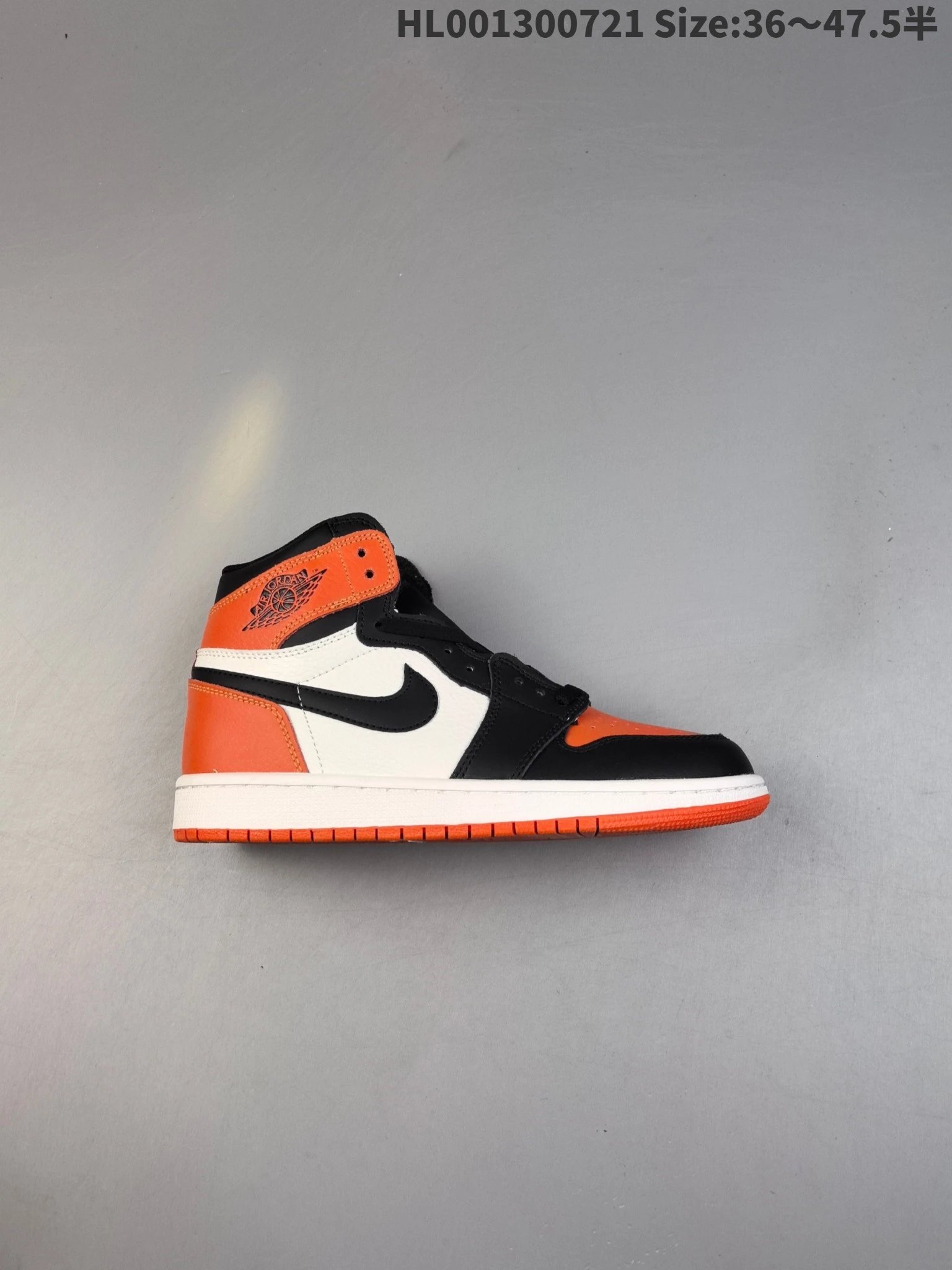 Air Jordan AJ1 High Black White Orange Retro Sneakers