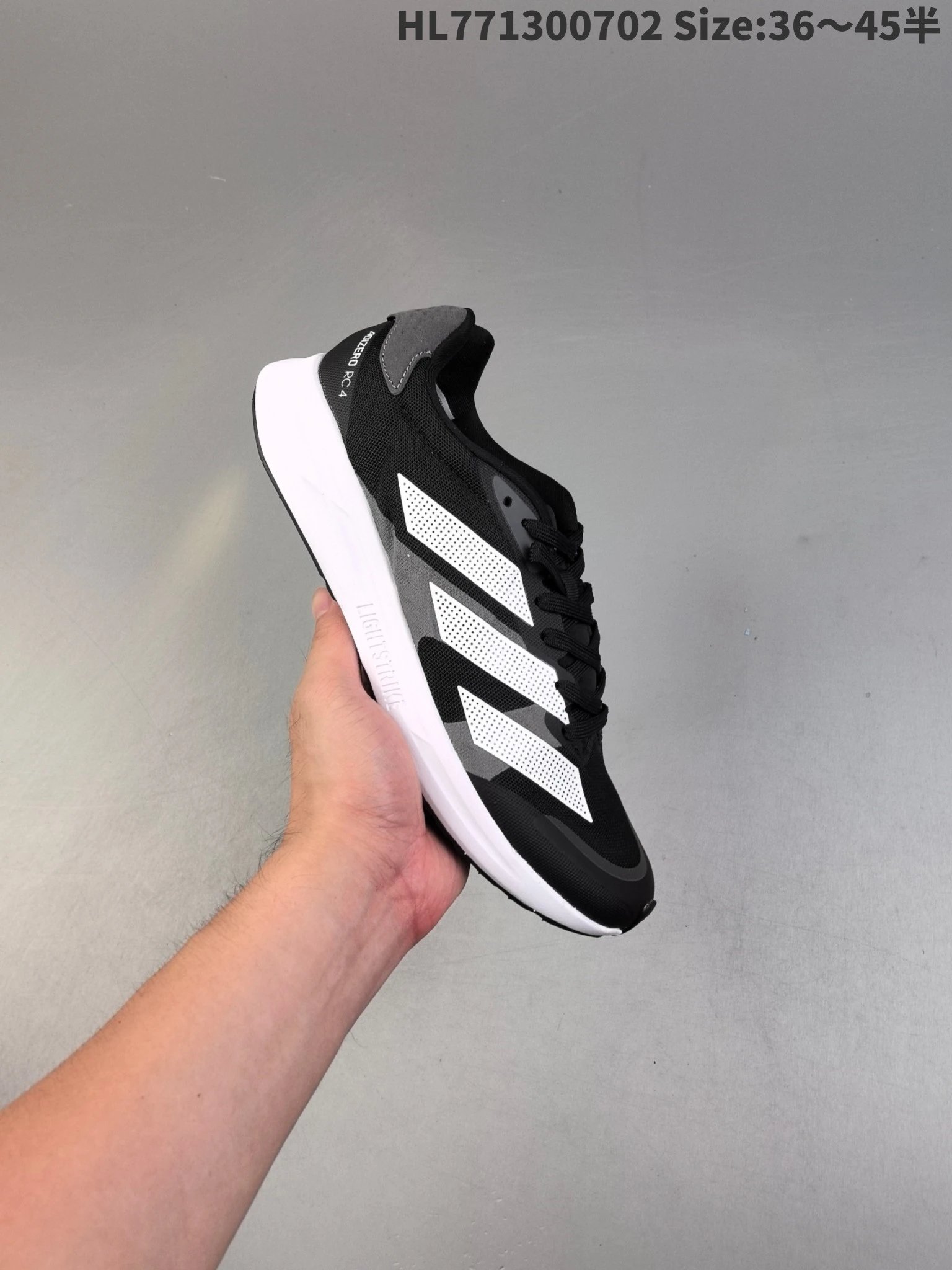 Adidas Adizero RC 4 Black Running Shoes