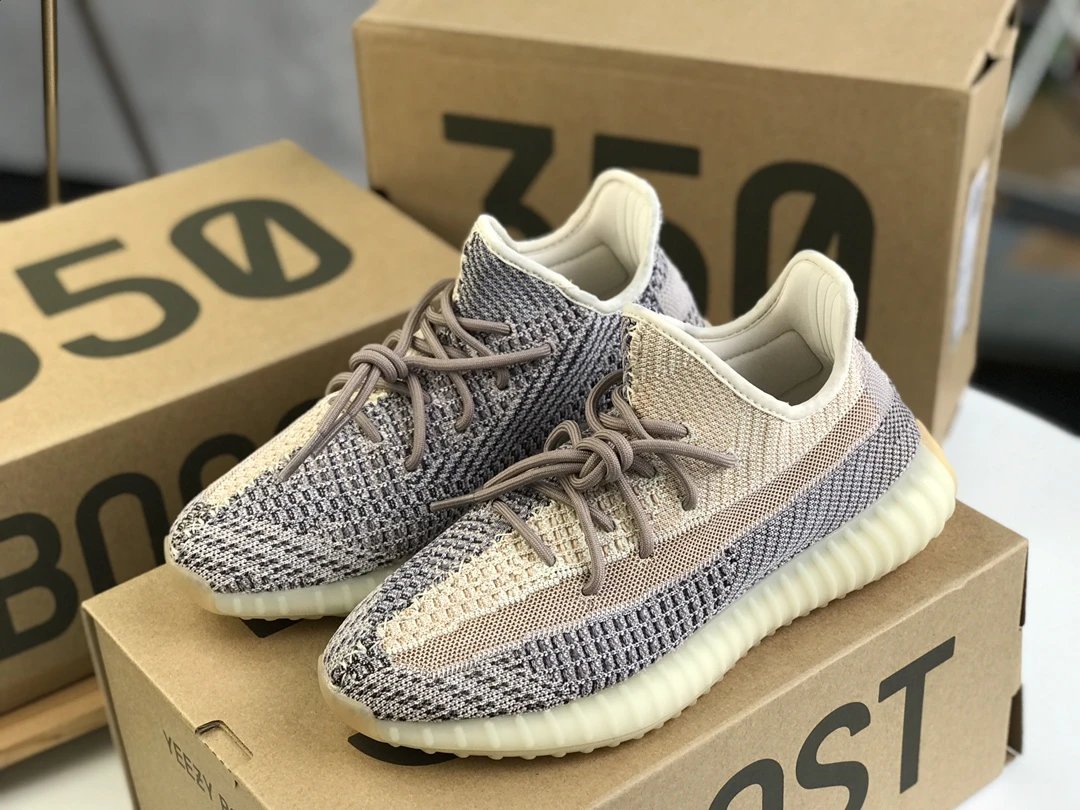 Yeezy Boost 350 V2 Zyon Grey Beige Knit Sneakers