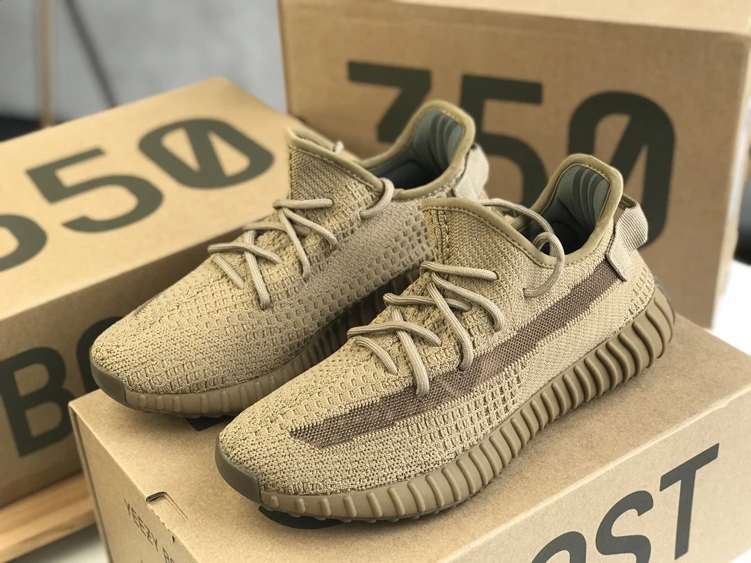 Yeezy Boost 350 V2 Khaki Brown Knit Stripe Sneakers