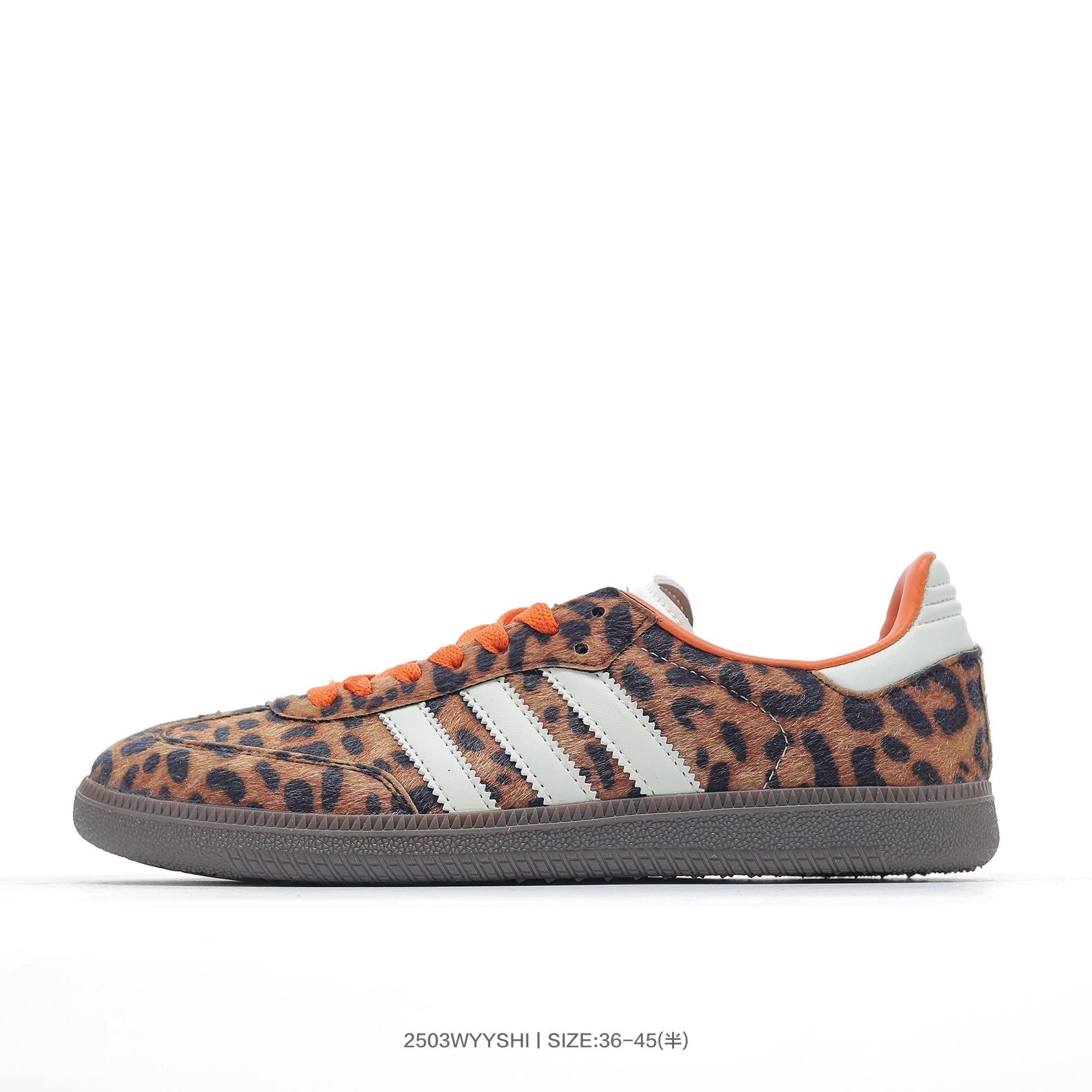 Adidas Samba Leopard Furry Brown Orange Low-Top Sneakers