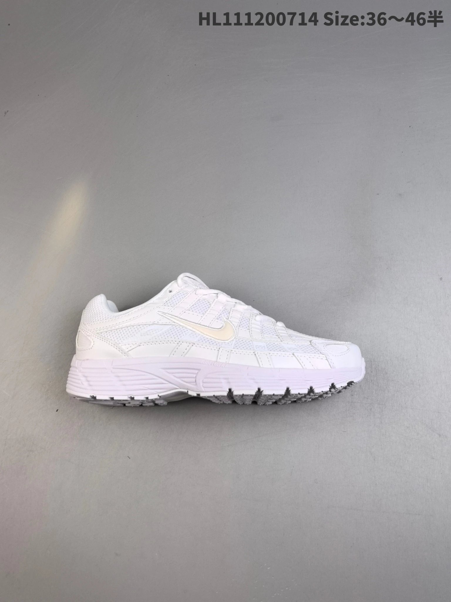 Nike P-6000 White Retro Mesh Running Shoes