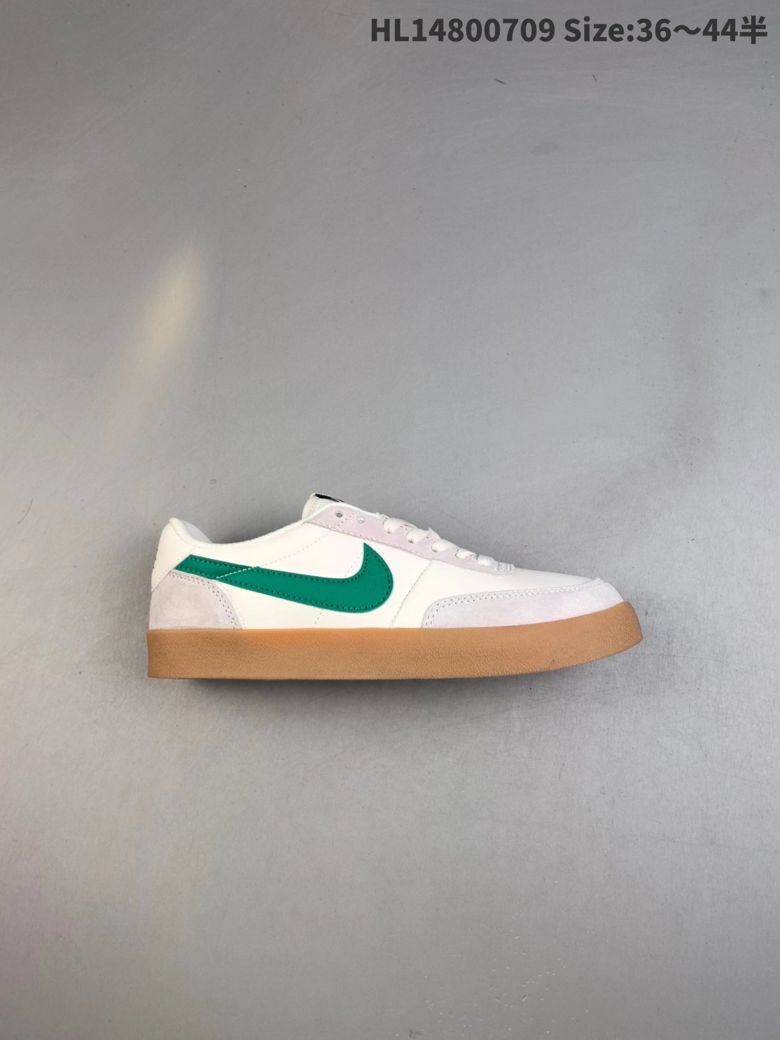 Nike Retro Low White Green Swoosh Gum Sole Skate Shoes