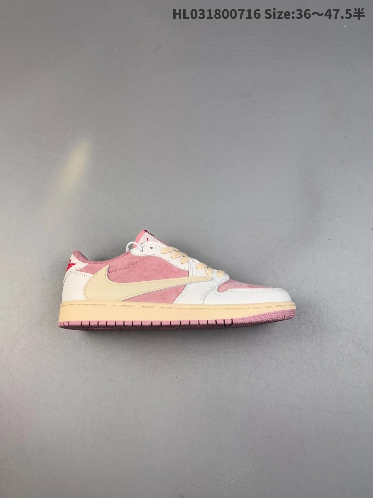 Nike Travis Scott Style Pink Cream Suede Low Sneakers