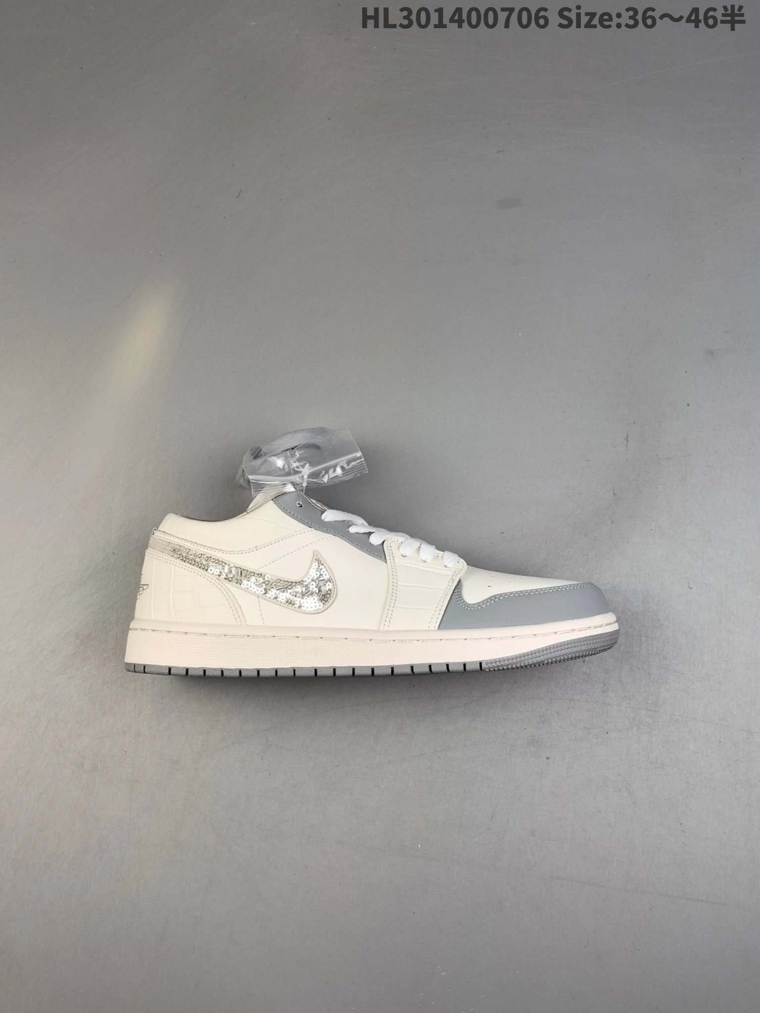 Air Jordan AJ1 Low Cream Grey Croc Sequin Swoosh Sneakers