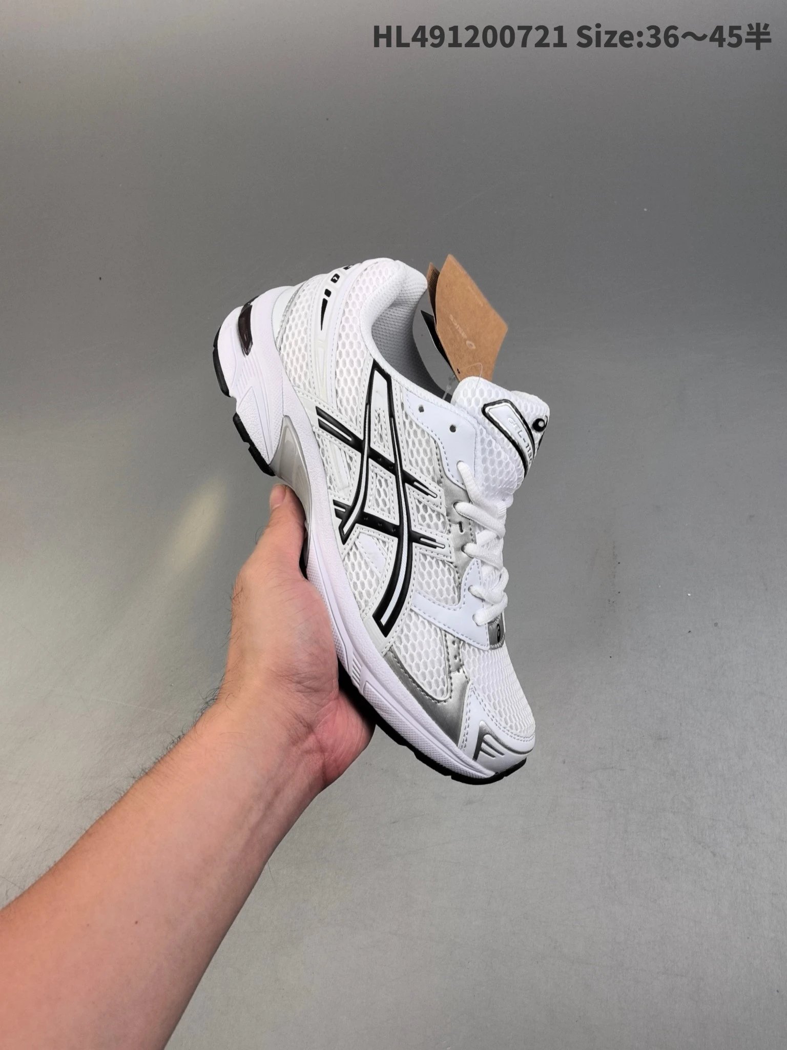 Asics GEL-1130 White Black Retro Running Shoes