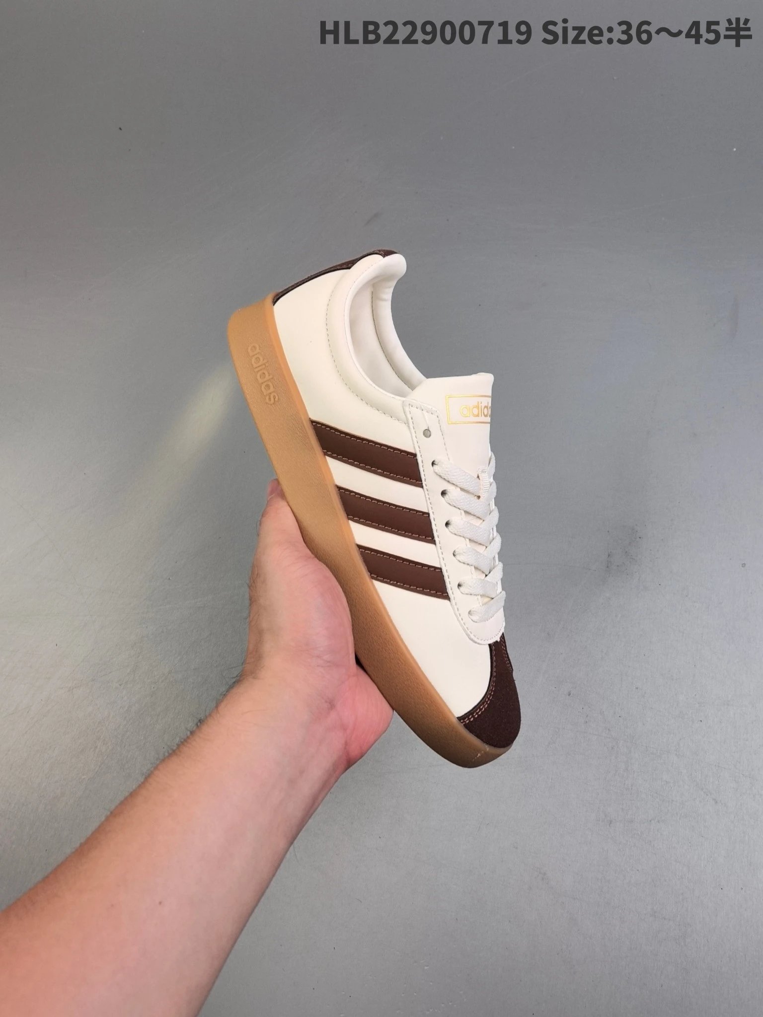 Adidas Vintage Off-White Brown 3-Stripes Gum Sole Sneakers