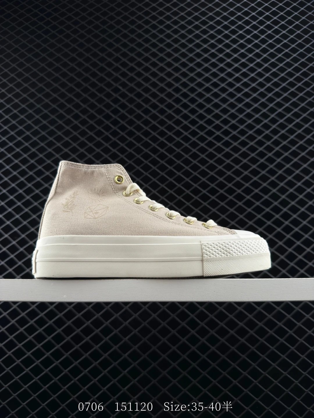 Converse All Star Beige Platform High Top Sneakers