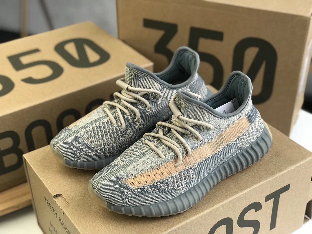 Yeezy Boost 350 V2 Grey Beige Orange Primeknit Sneakers