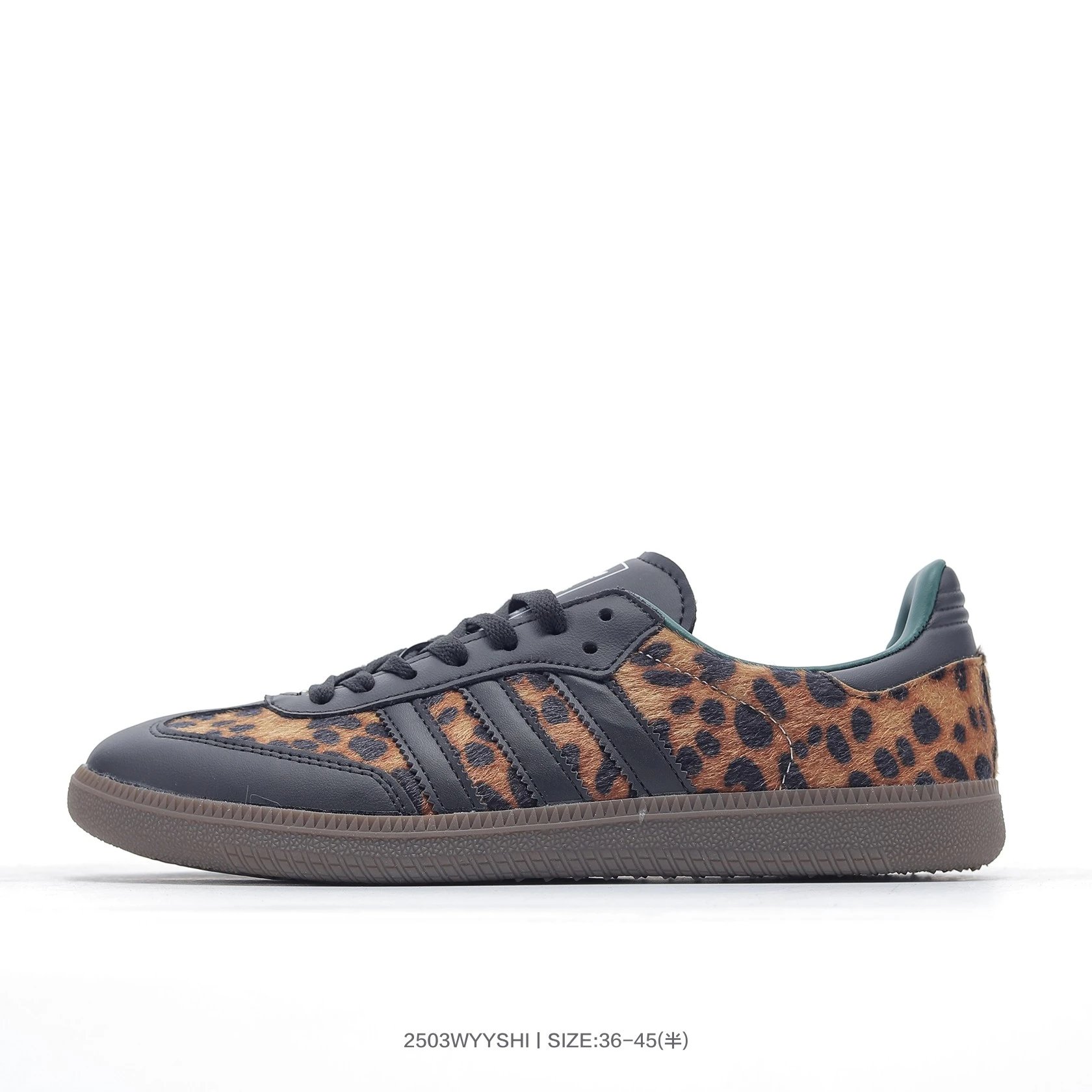 Adidas Samba Leopard Pony Hair Brown Black Sneakers