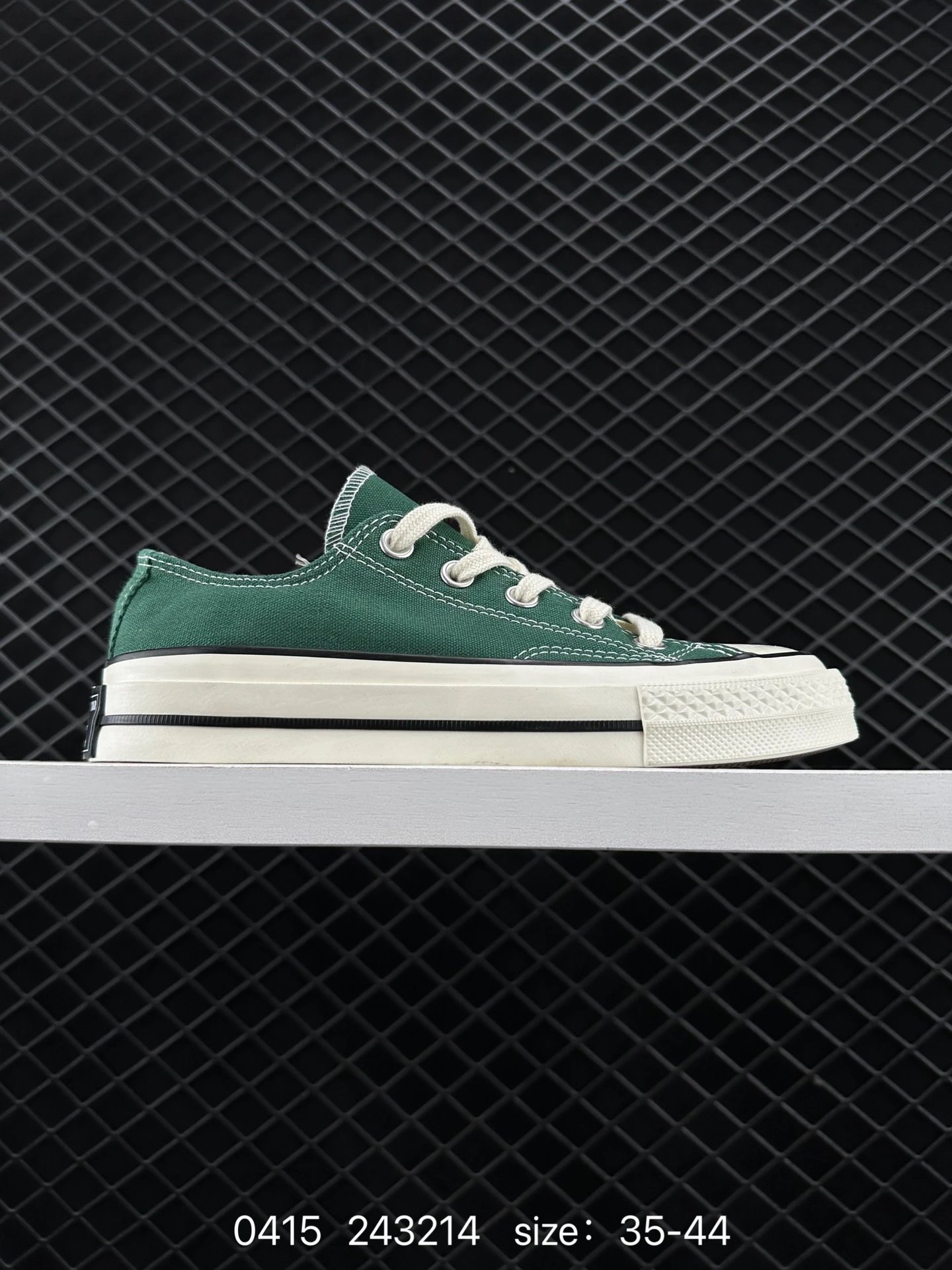 Converse Chuck 70 Low Beige Canvas Platform Sneakers