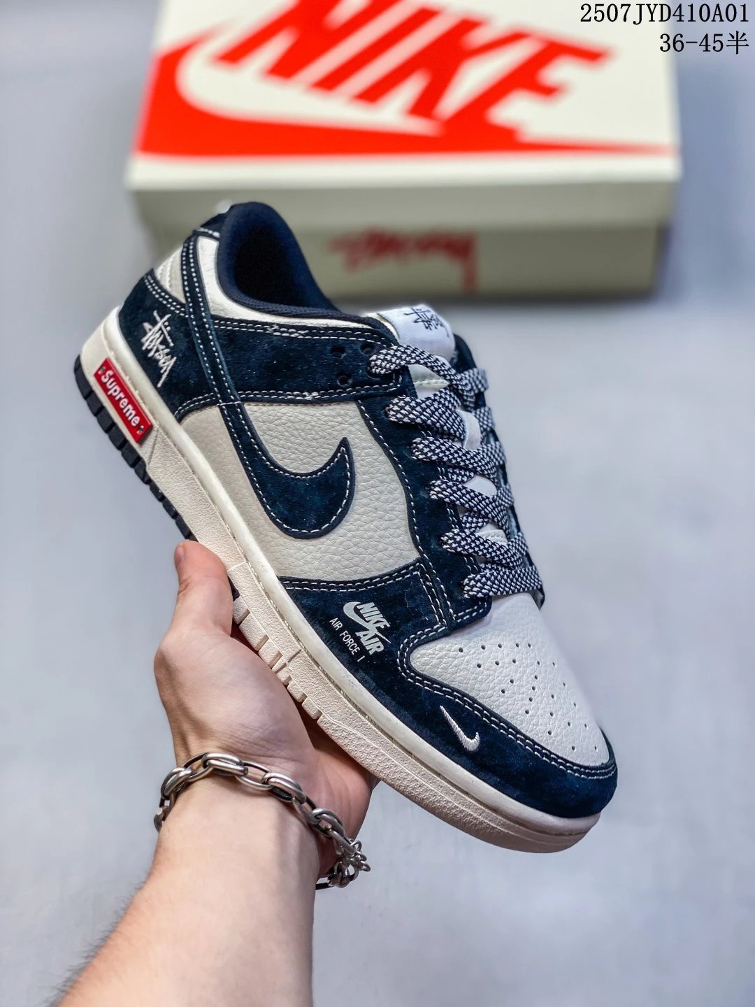 Nike Air Force 1 Low Cream Navy Supreme Sneakers