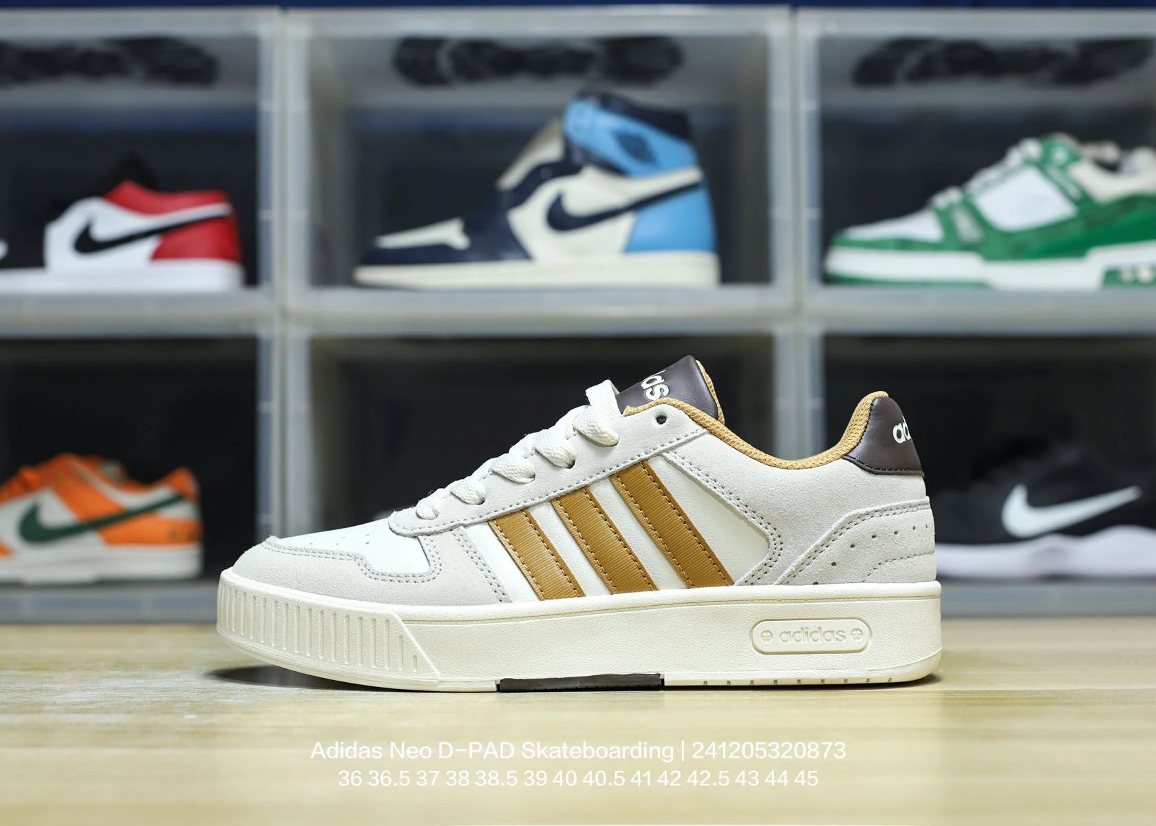 Adidas Neo D-PAD Cream Gold Brown Skate Sneakers
