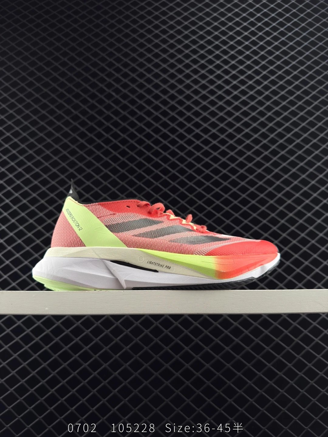 Adidas Adizero Boston 12 Coral Neon Running Shoes