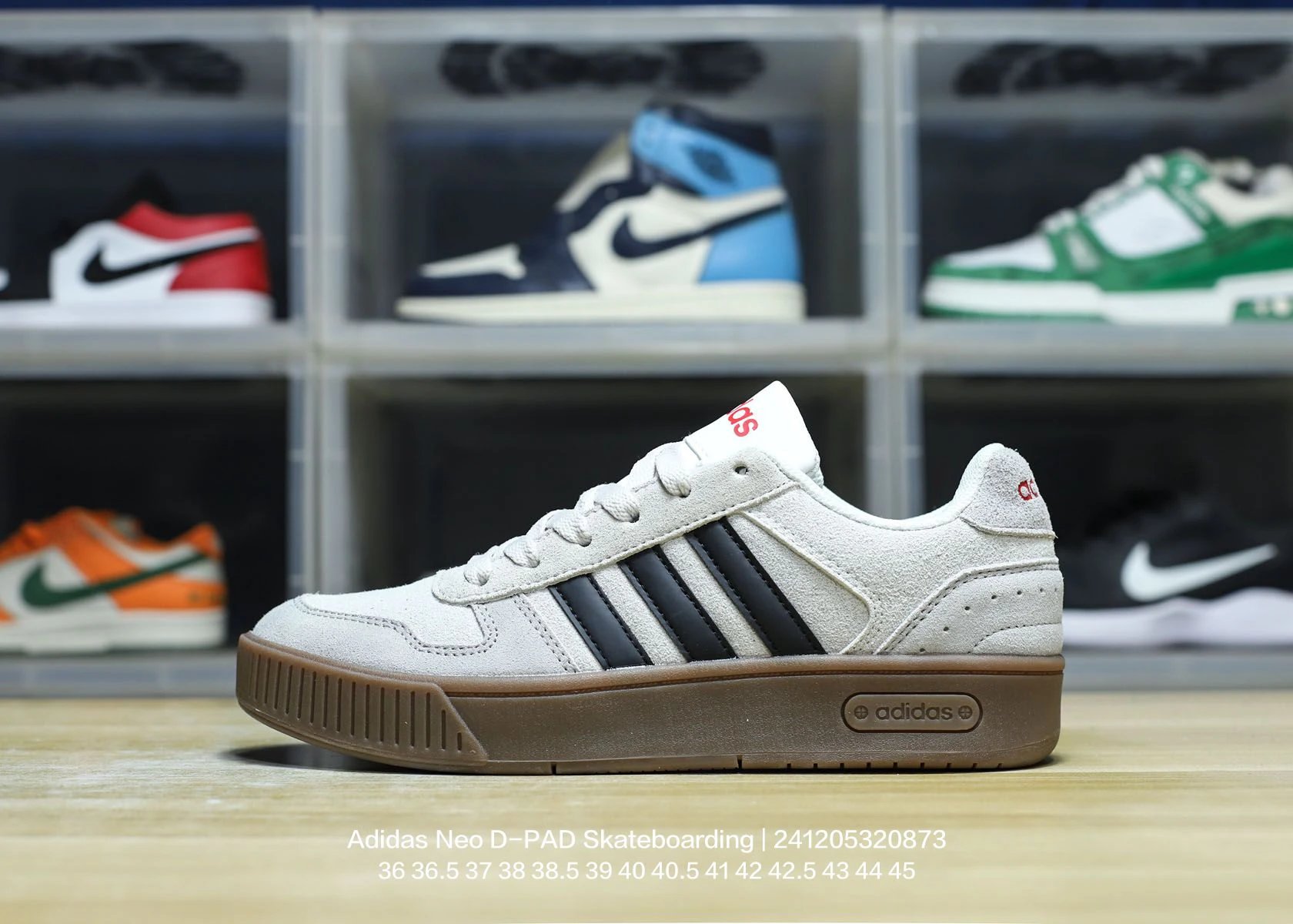 Adidas Neo D-PAD Beige Suede Gum Skate Shoes