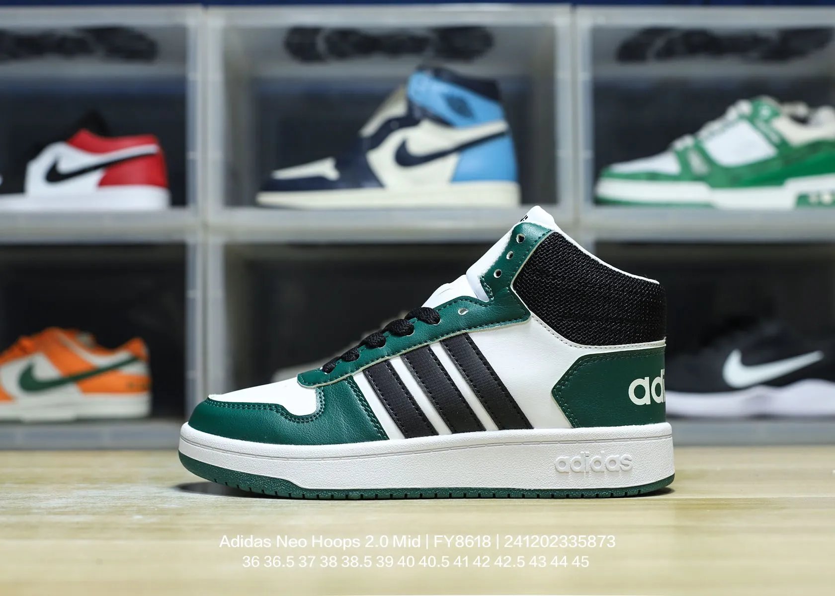 Adidas Neo Hoops 2.0 Mid Green Basketball Shoes