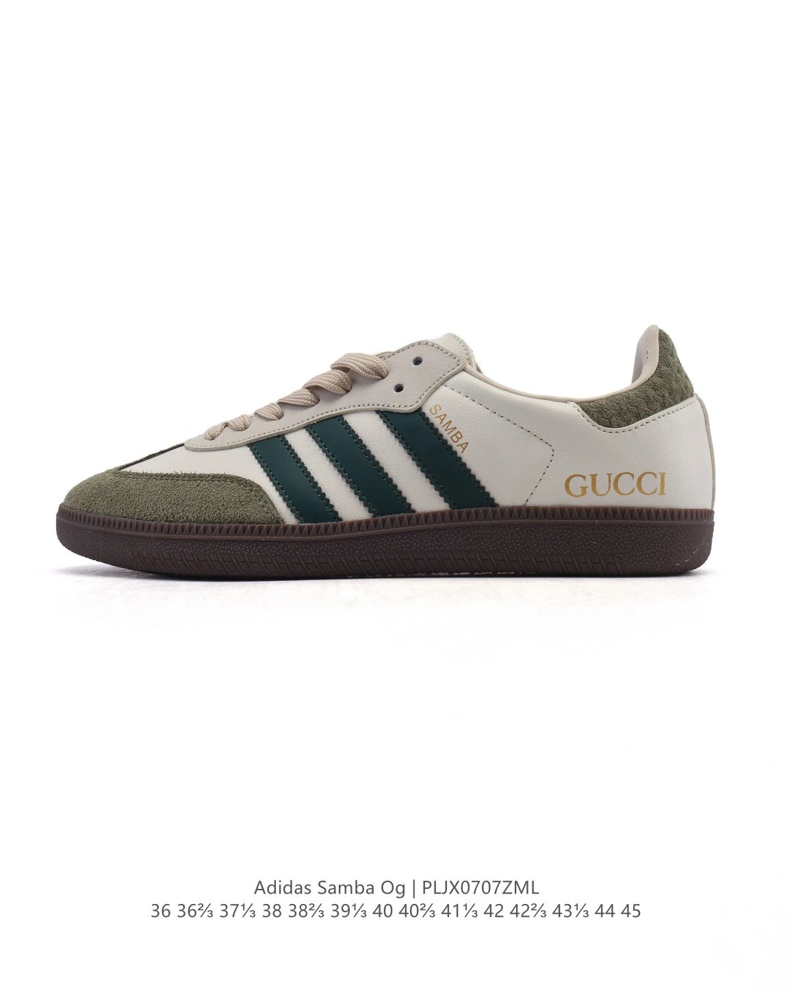 Gucci x Samba Beige Olive Suede Low-Top Sneakers