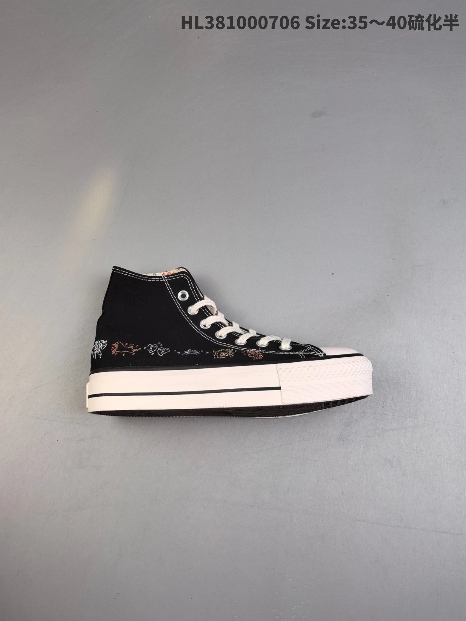 Converse Chuck 70 Black Platform Graffiti High Top Sneakers