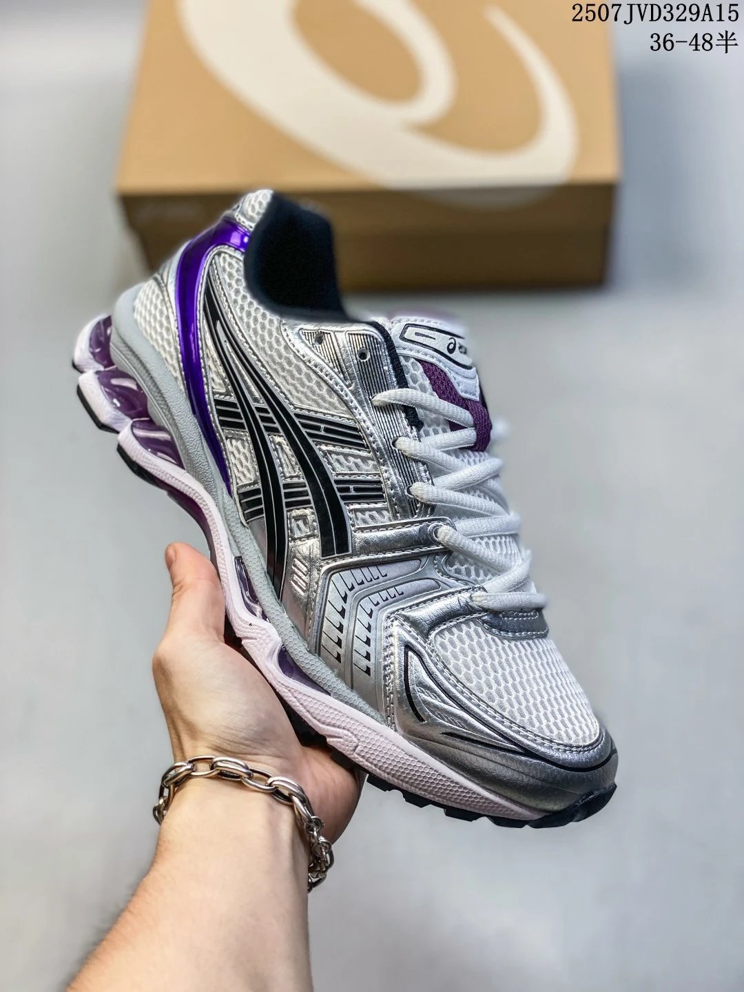ASICS Gel-Kayano 14 Silver Purple Cushioned Running Shoes