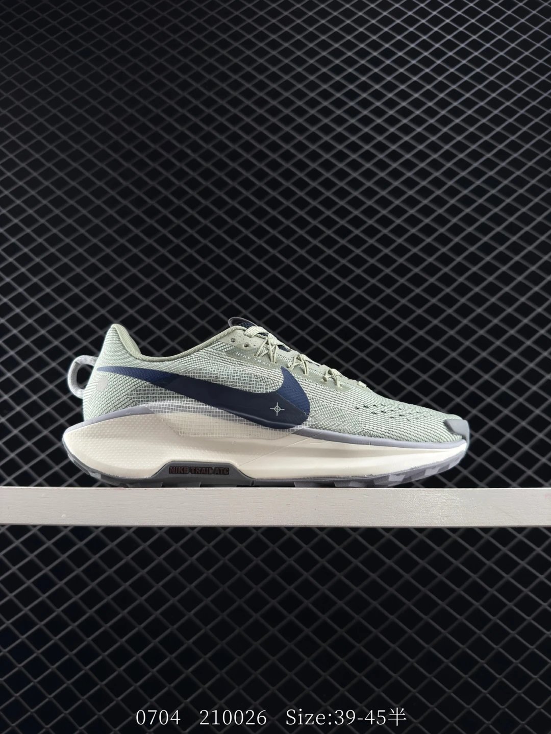 Nike Light Grey Green Mesh Running Shoes Navy Swoosh