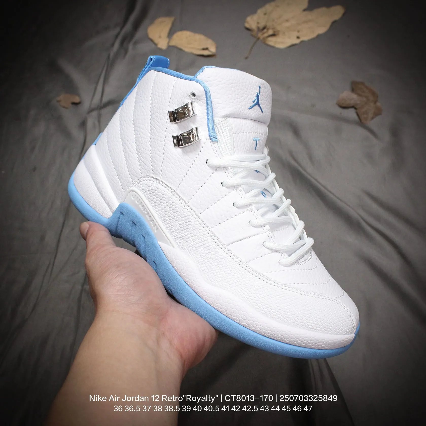 Nike Air Jordan 12 Retro White Blue Basketball Shoes