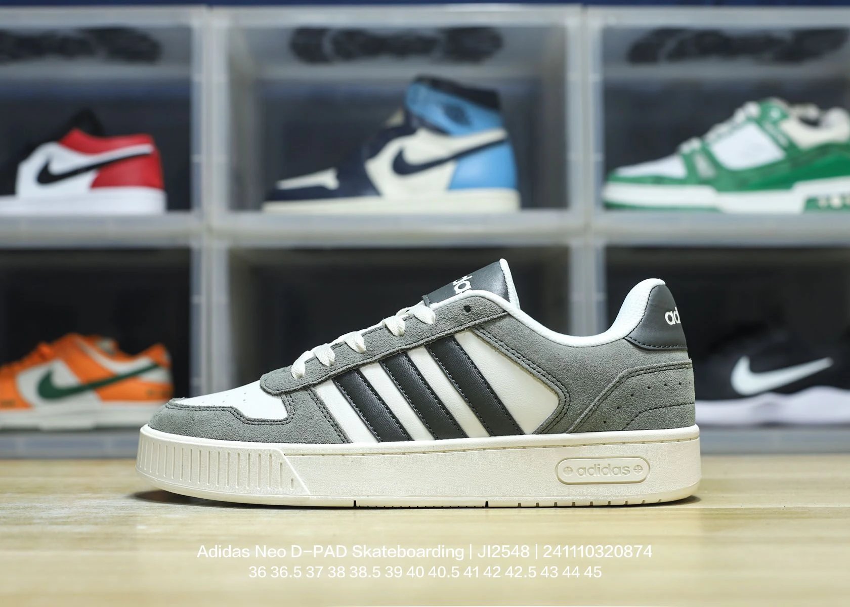 Adidas Neo D-PAD Grey White Black Skate Sneakers