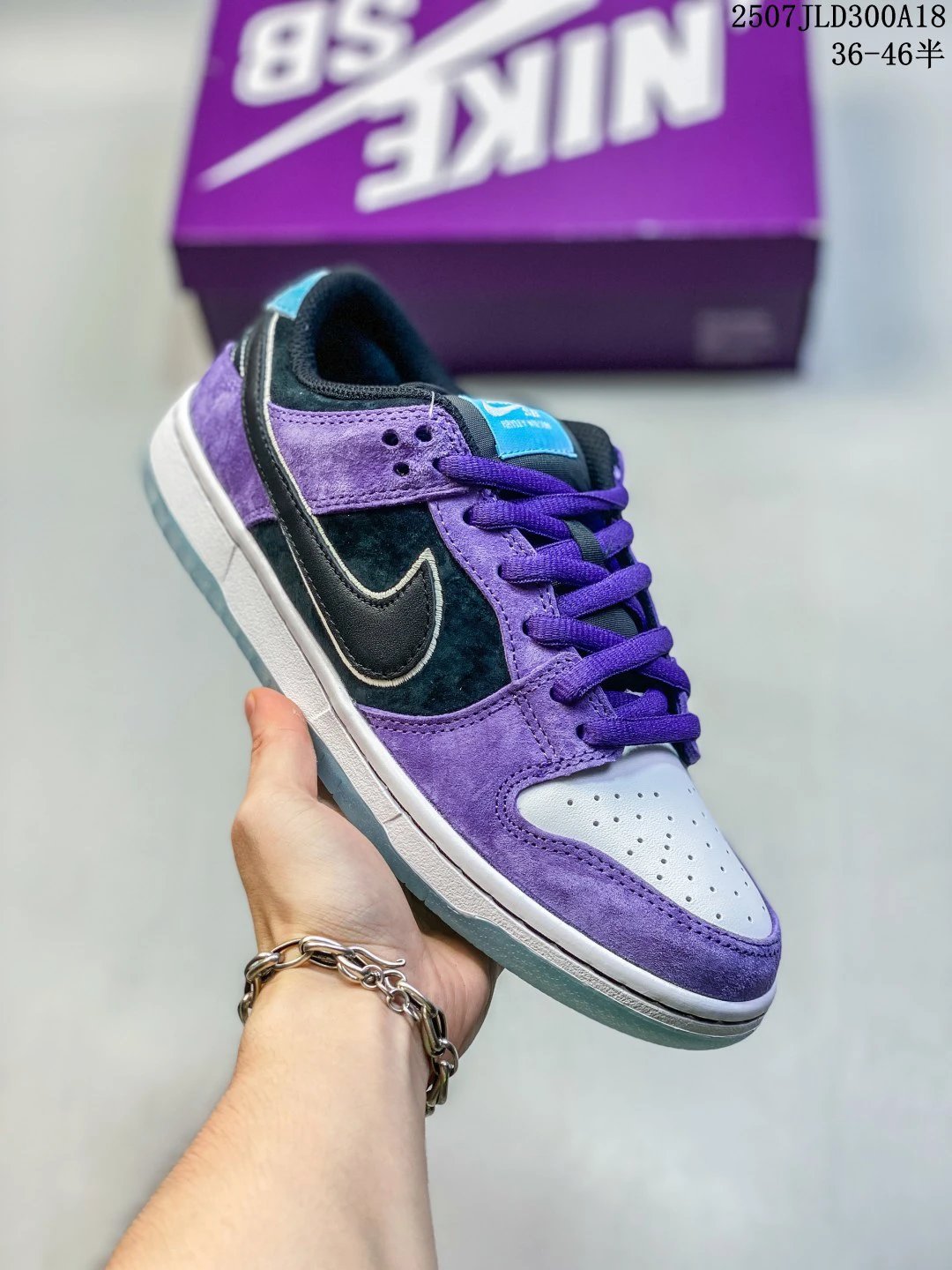 Nike SB Dunk Low Purple Black Grey Skate Sneakers