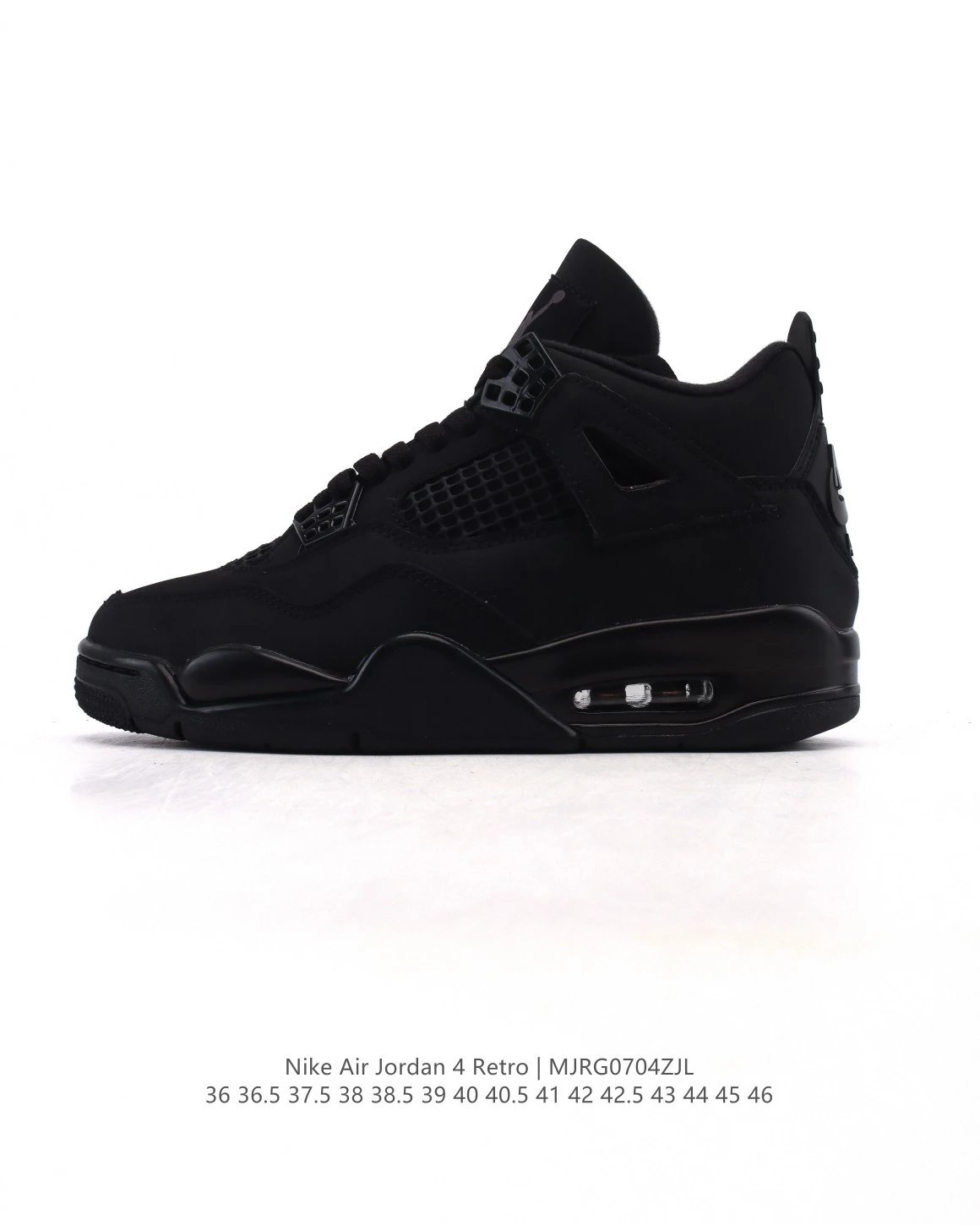 Air Jordan 4 Retro Black Suede Mesh Sneakers