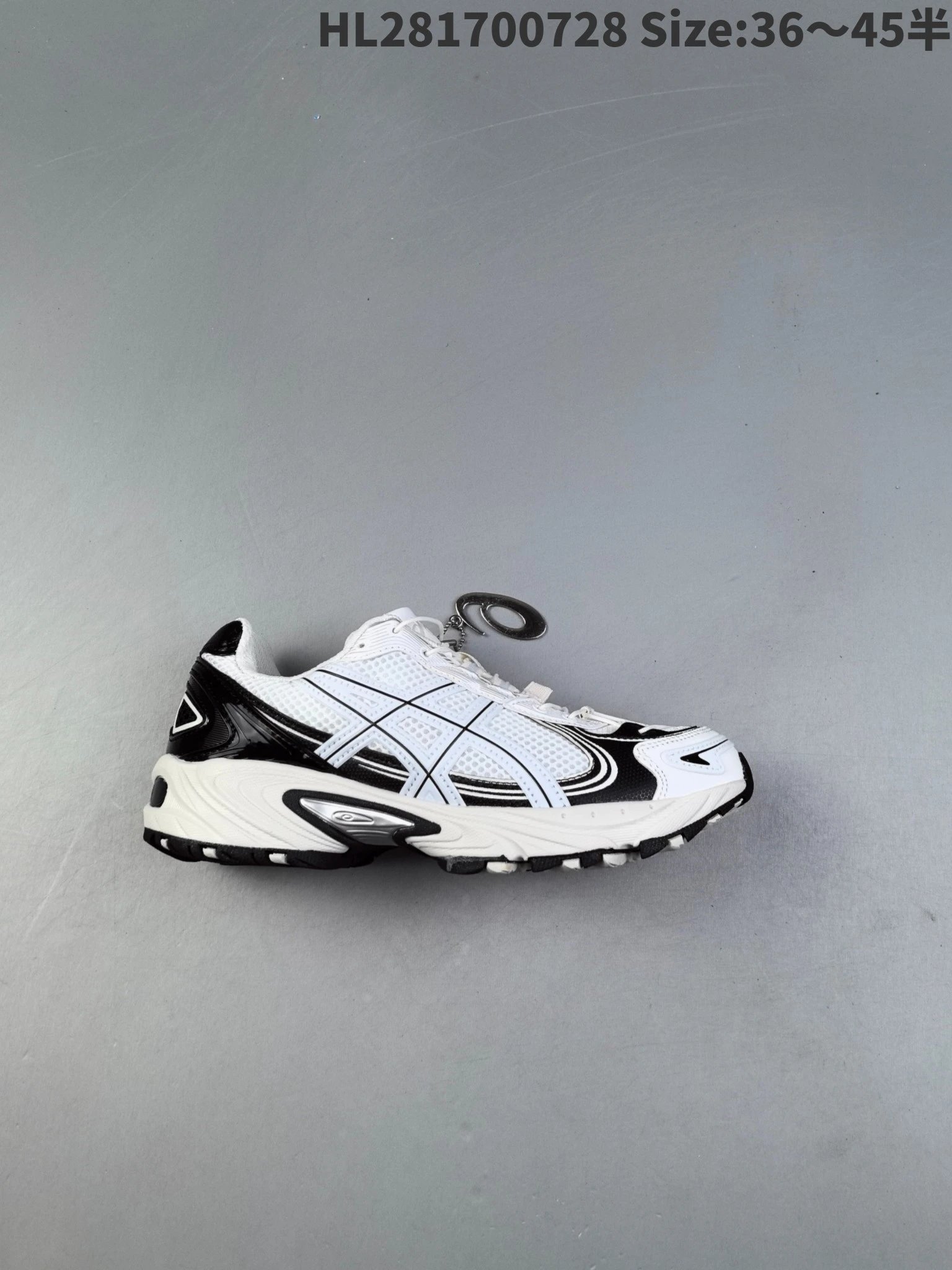 ASICS Black White Y2K Mesh Cushioned Running Sneakers