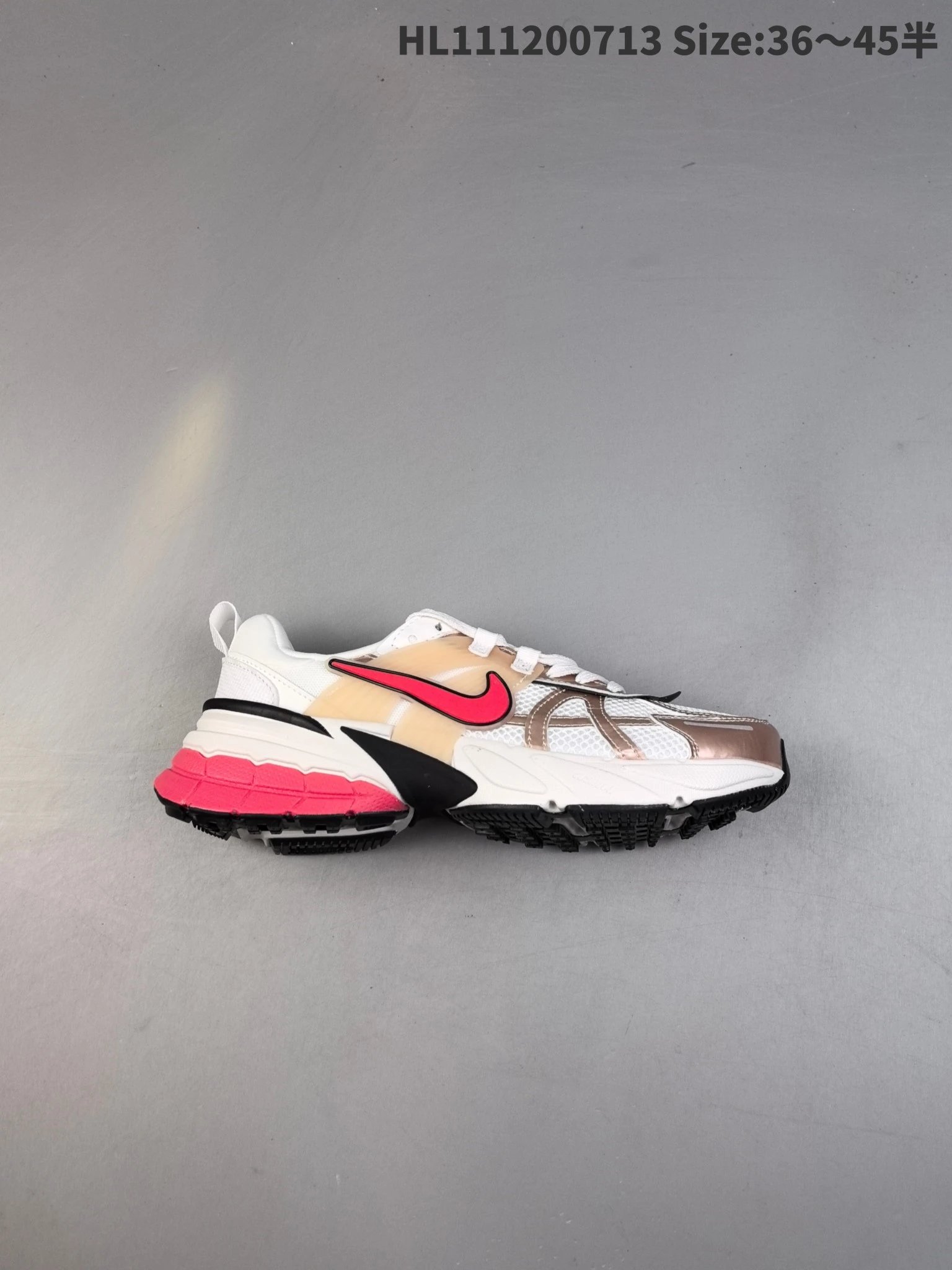 Nike Retro Dad Sneakers White Copper Pink Swoosh
