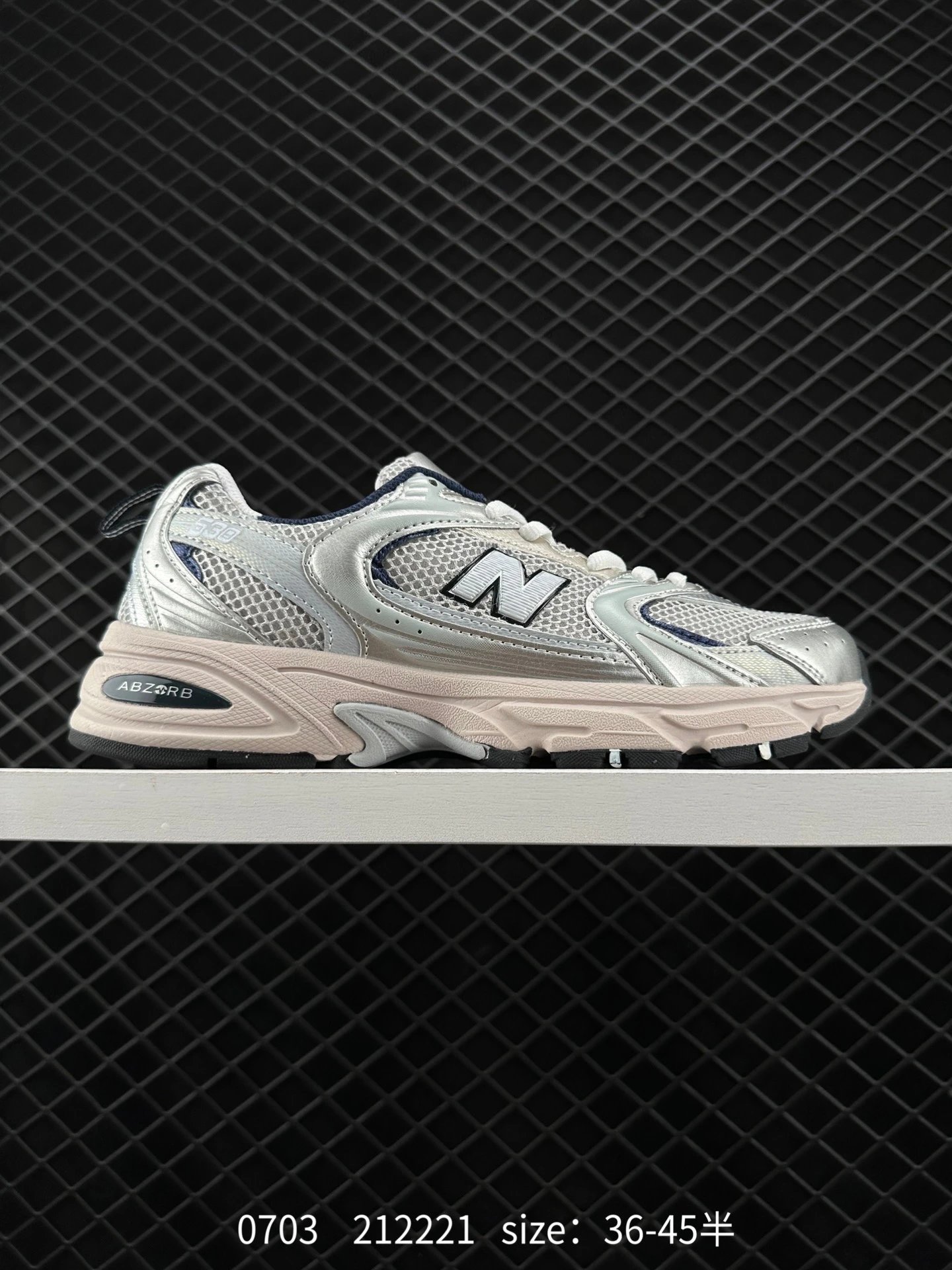 New Balance 530 Silver ABZORB Retro Unisex Running Shoes