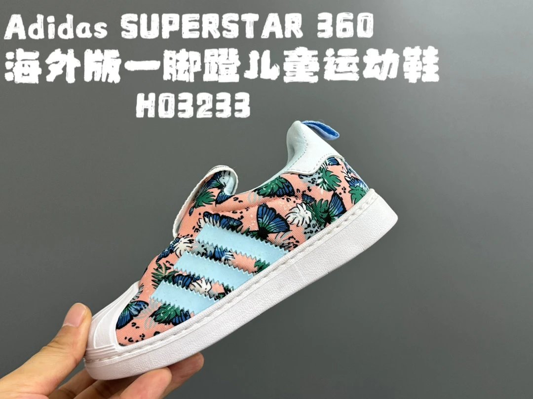 Adidas Superstar 360 Kids Pink Tropical Slip-On Shoes