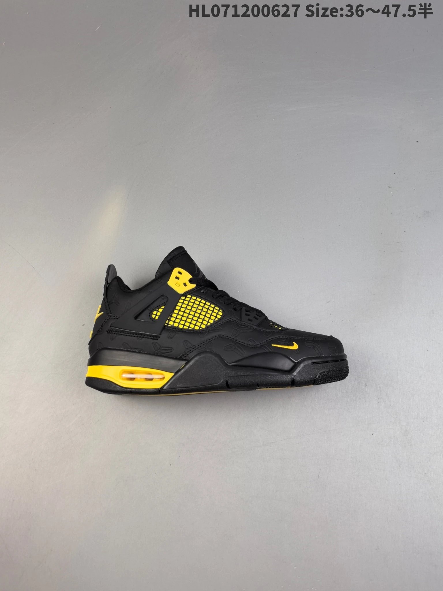 Air Jordan AJ4 Thunder Black Yellow Retro Basketball Shoes